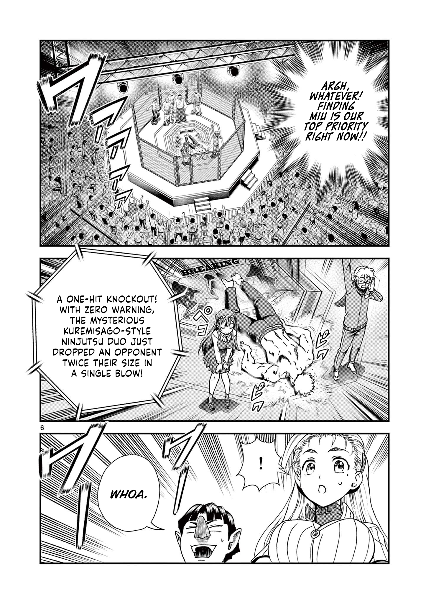 Shijou Saikyou no Deshi Kenichi 2: Tatsujin-hen Chap 3 - Next Chap 4