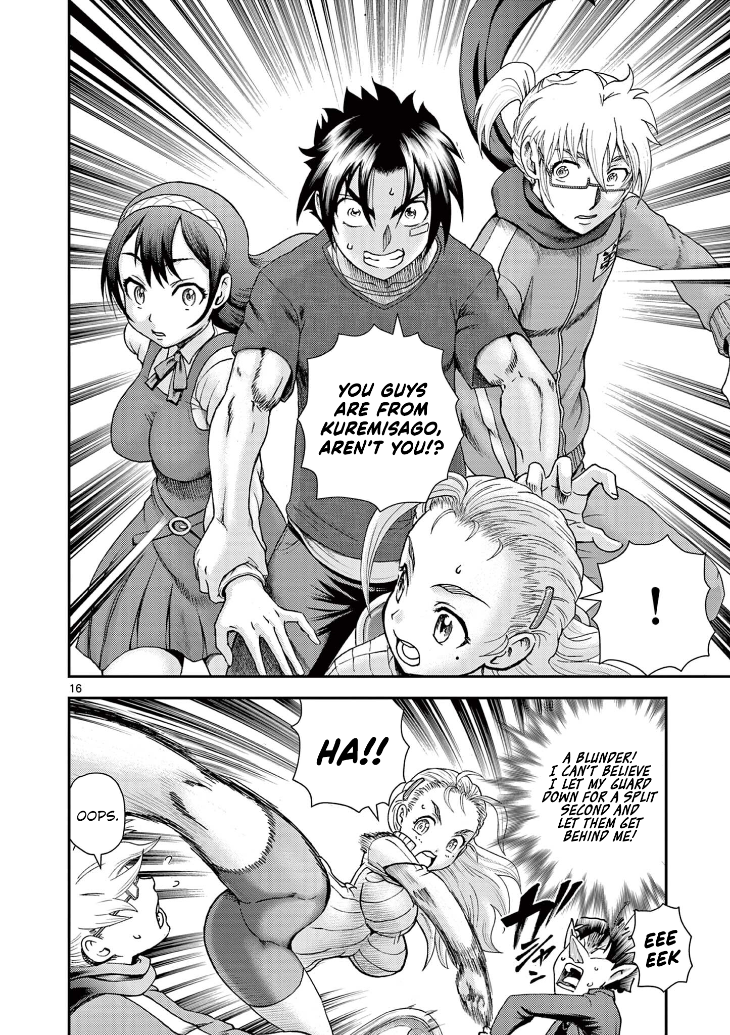Shijou Saikyou no Deshi Kenichi 2: Tatsujin-hen Chap 3 - Next Chap 4