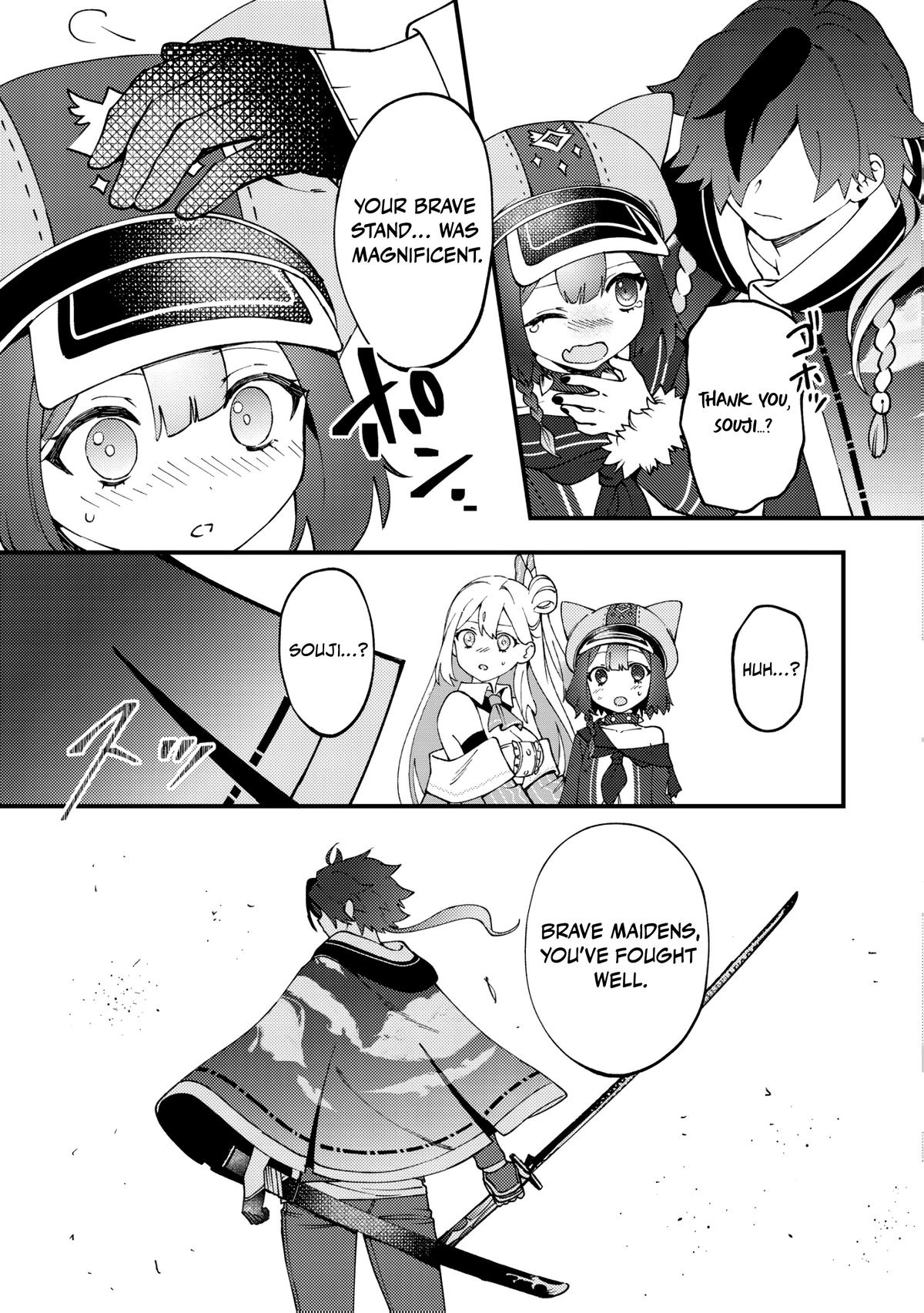 Tsuuhan de Katta Youtou ga Gachi Datta Chap 4 - Next Chap 5