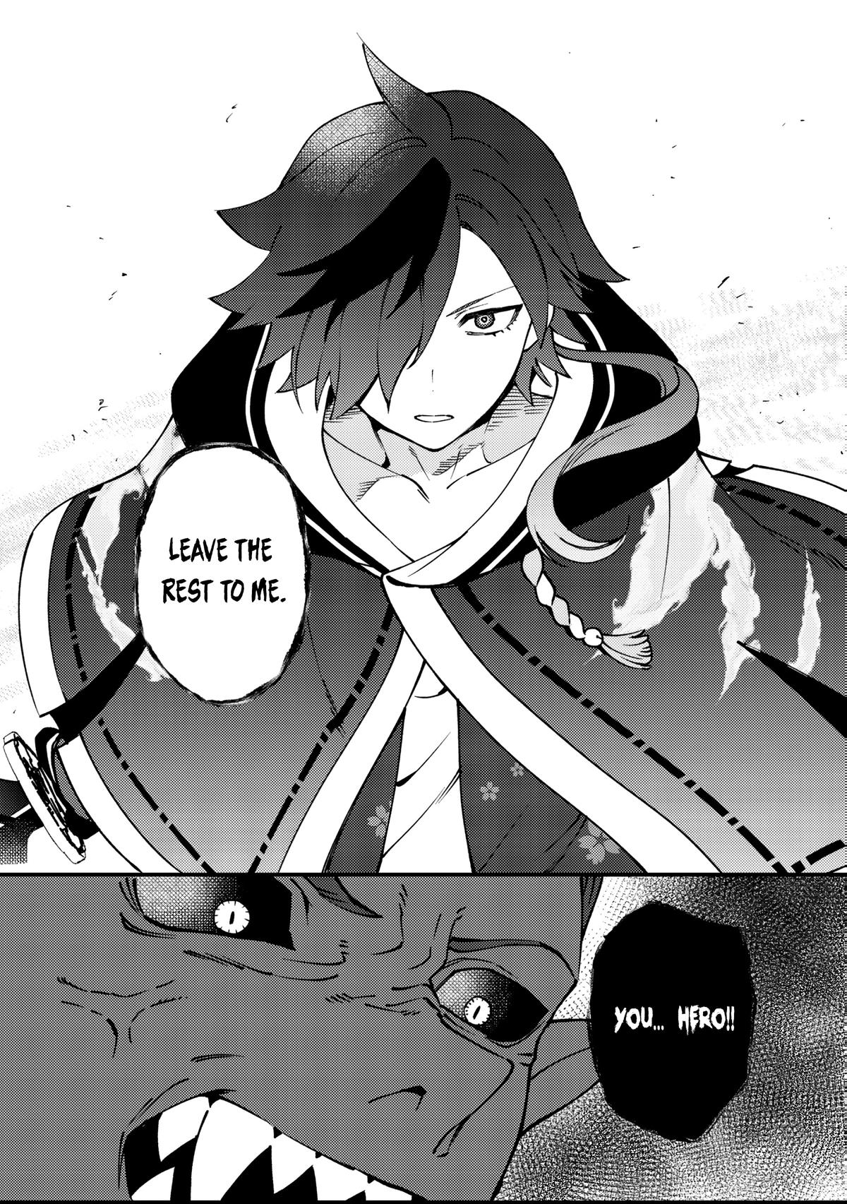 Tsuuhan de Katta Youtou ga Gachi Datta Chap 4 - Next Chap 5
