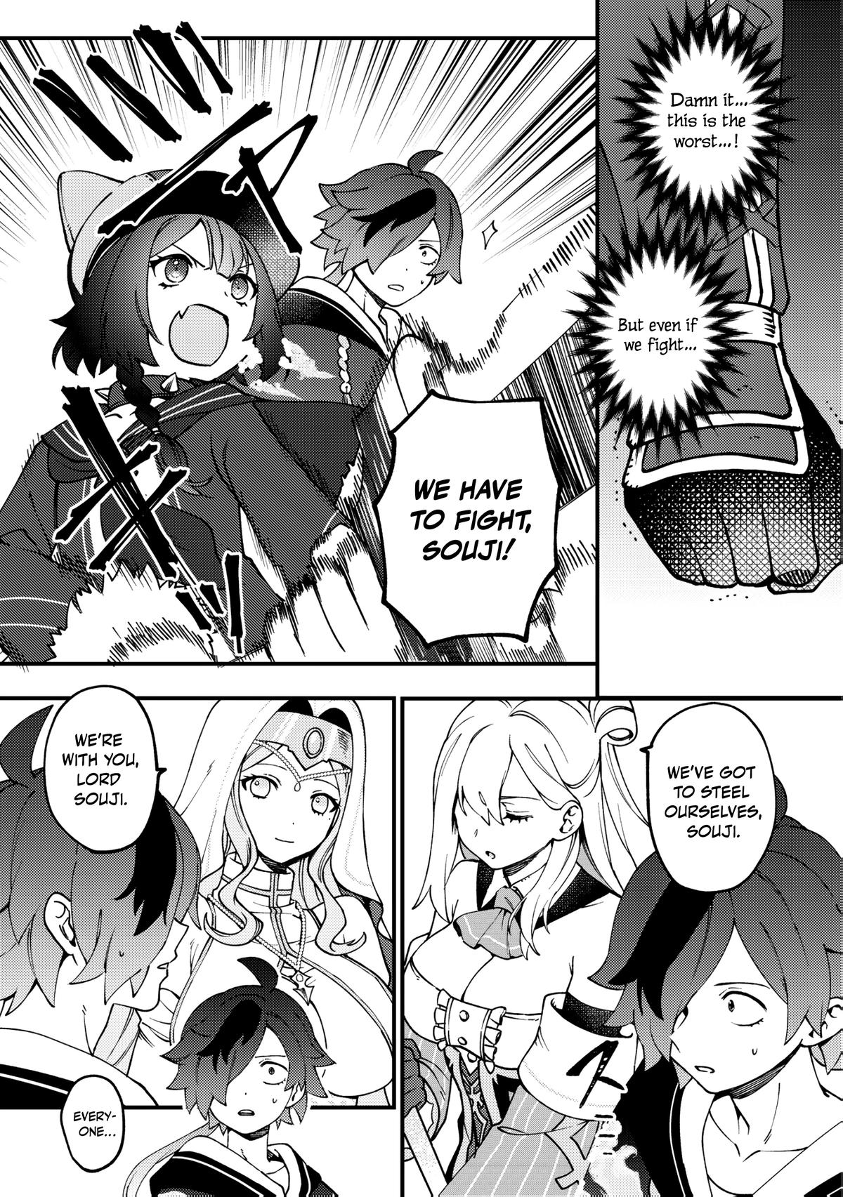 Tsuuhan de Katta Youtou ga Gachi Datta Chap 4 - Next Chap 5