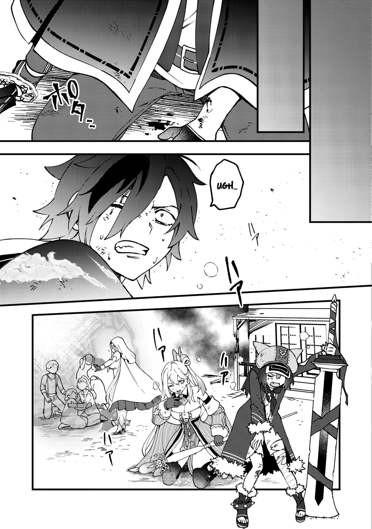 Tsuuhan de Katta Youtou ga Gachi Datta Chap 4 - Next Chap 5