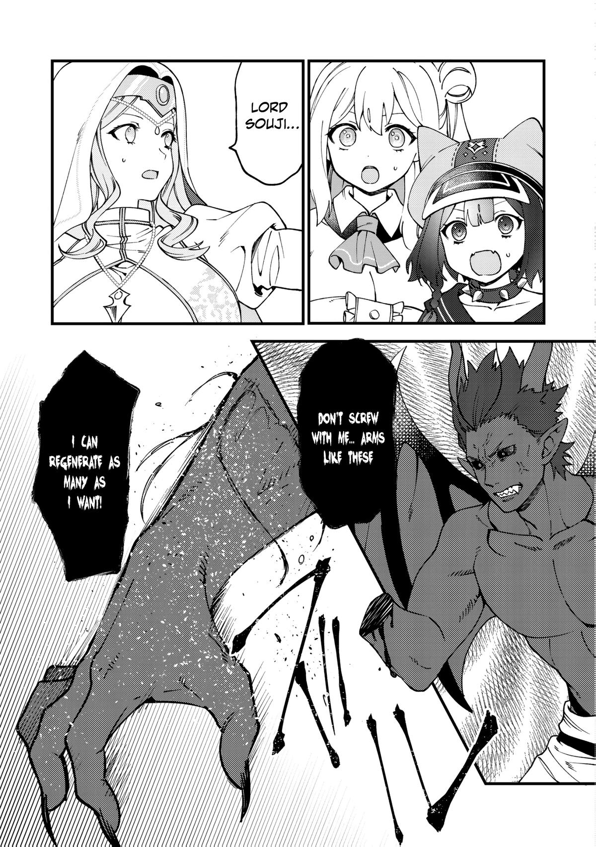 Tsuuhan de Katta Youtou ga Gachi Datta Chap 4 - Next Chap 5