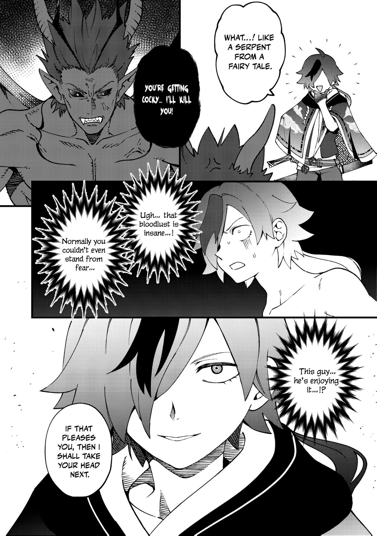 Tsuuhan de Katta Youtou ga Gachi Datta Chap 4 - Next Chap 5