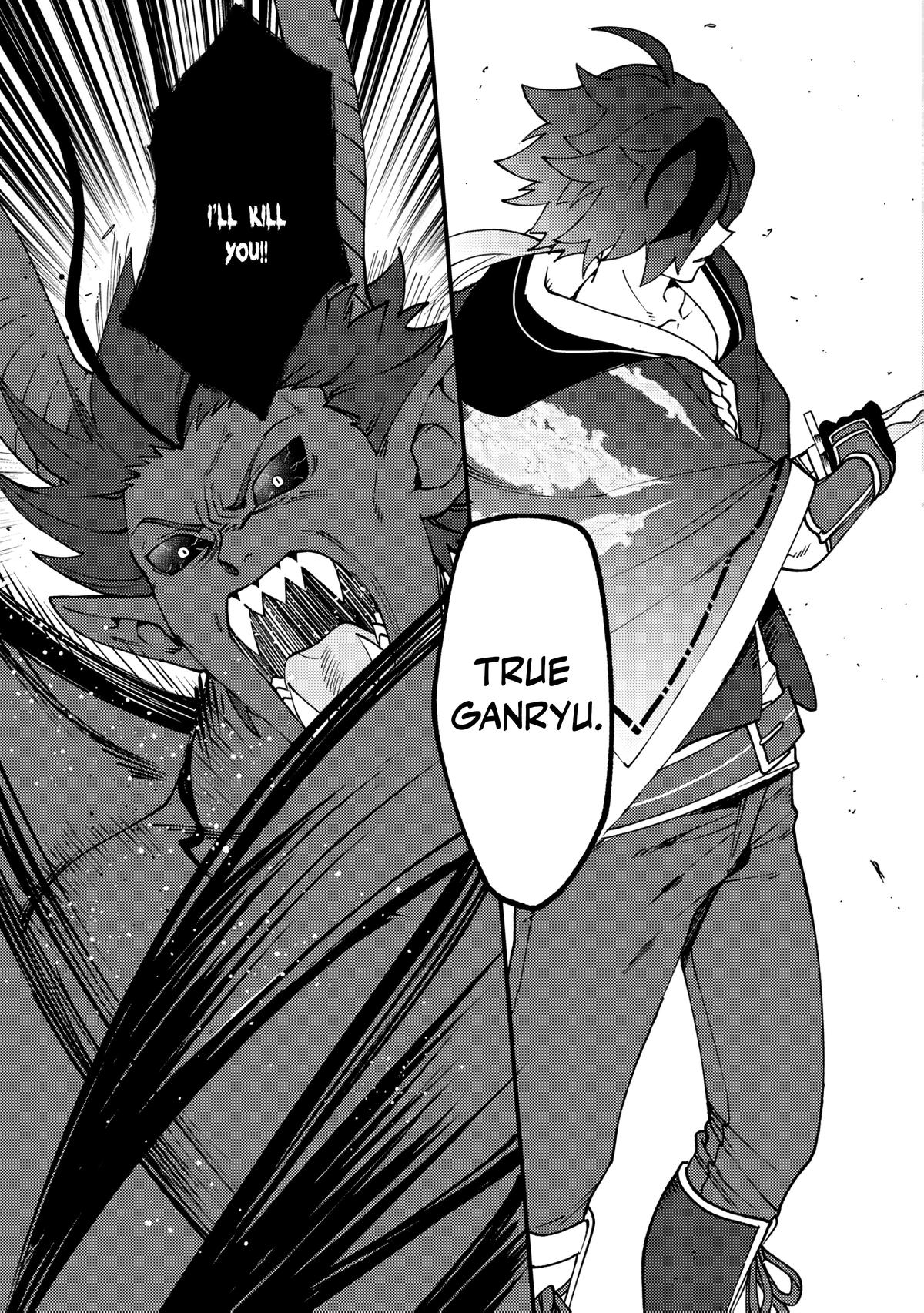 Tsuuhan de Katta Youtou ga Gachi Datta Chap 4 - Next Chap 5