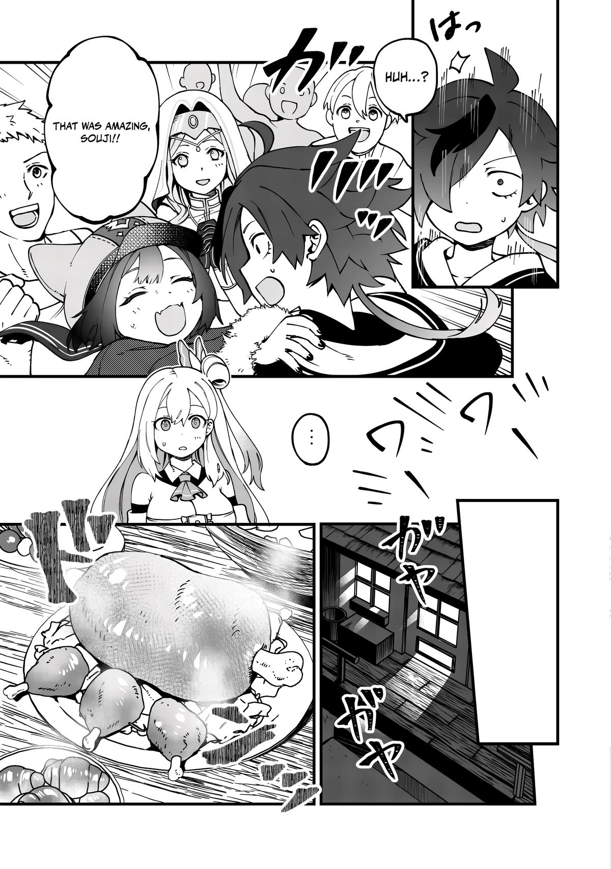 Tsuuhan de Katta Youtou ga Gachi Datta Chap 5 - Next Chap 6