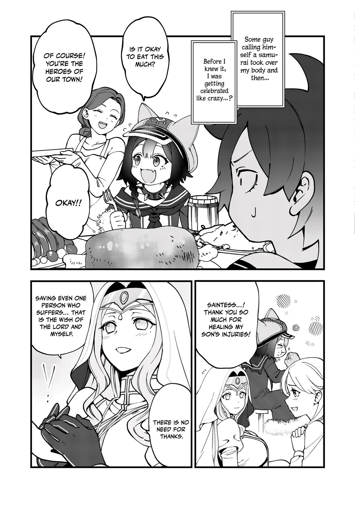 Tsuuhan de Katta Youtou ga Gachi Datta Chap 5 - Next Chap 6