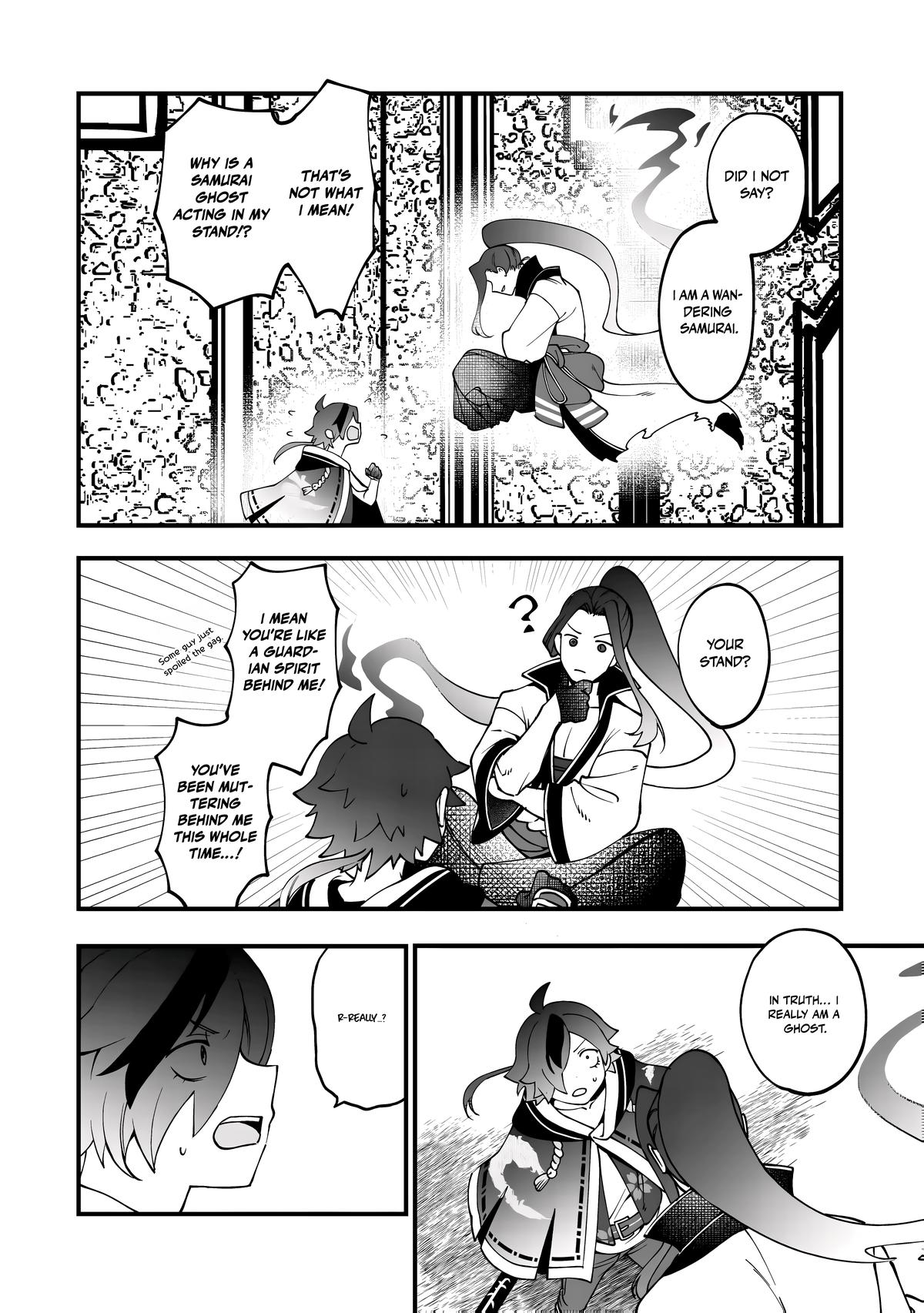 Tsuuhan de Katta Youtou ga Gachi Datta Chap 5 - Next Chap 6