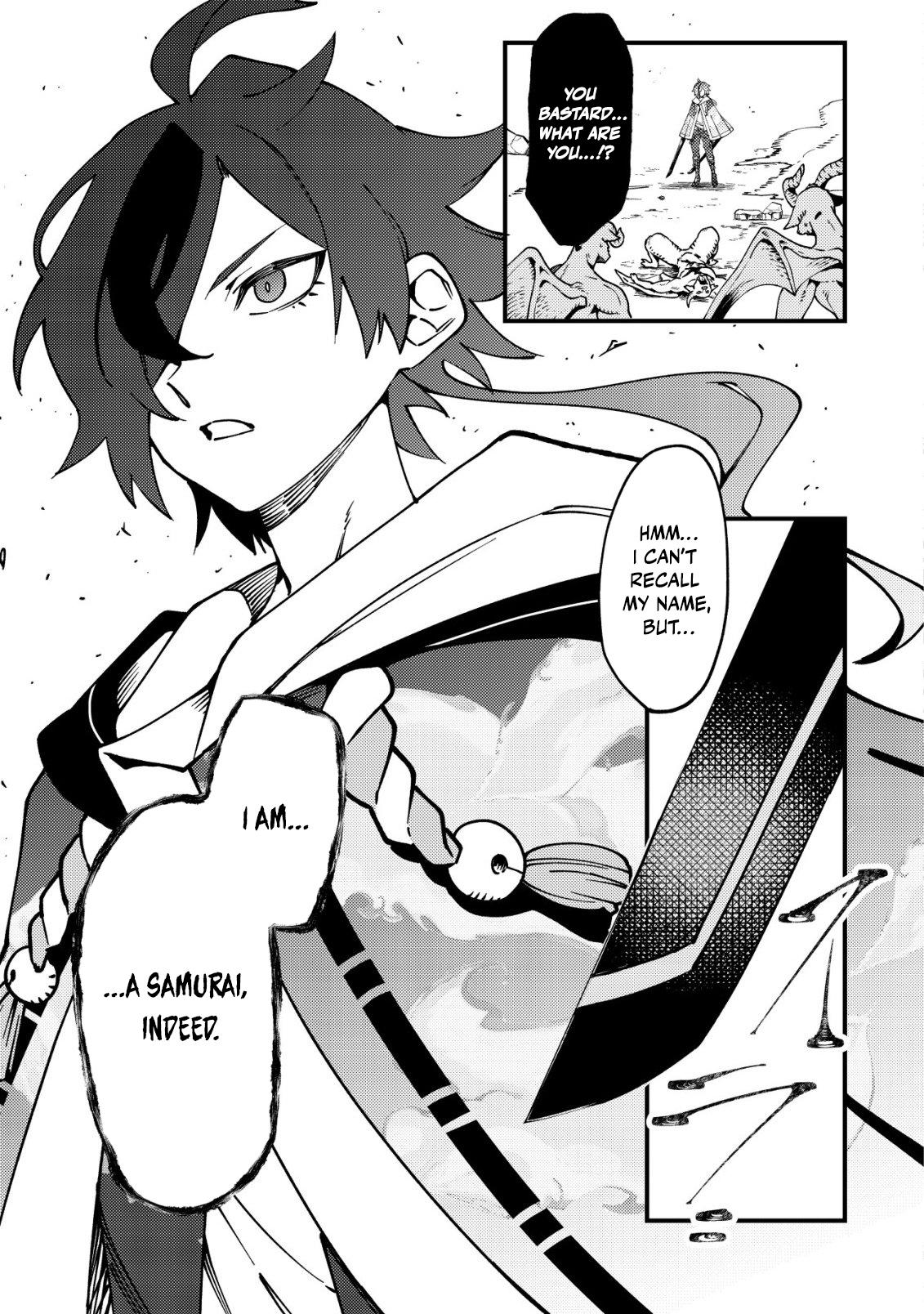 Tsuuhan de Katta Youtou ga Gachi Datta Chap 1 - Next Chap 2