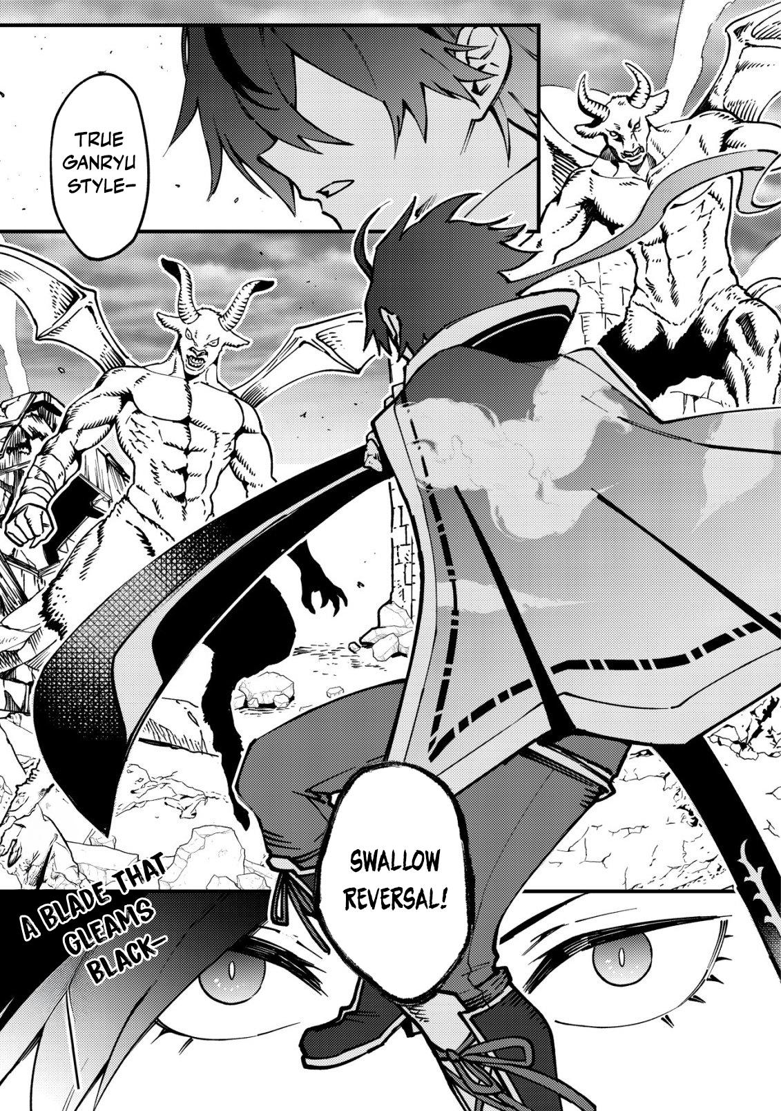 Tsuuhan de Katta Youtou ga Gachi Datta Chap 1 - Next Chap 2