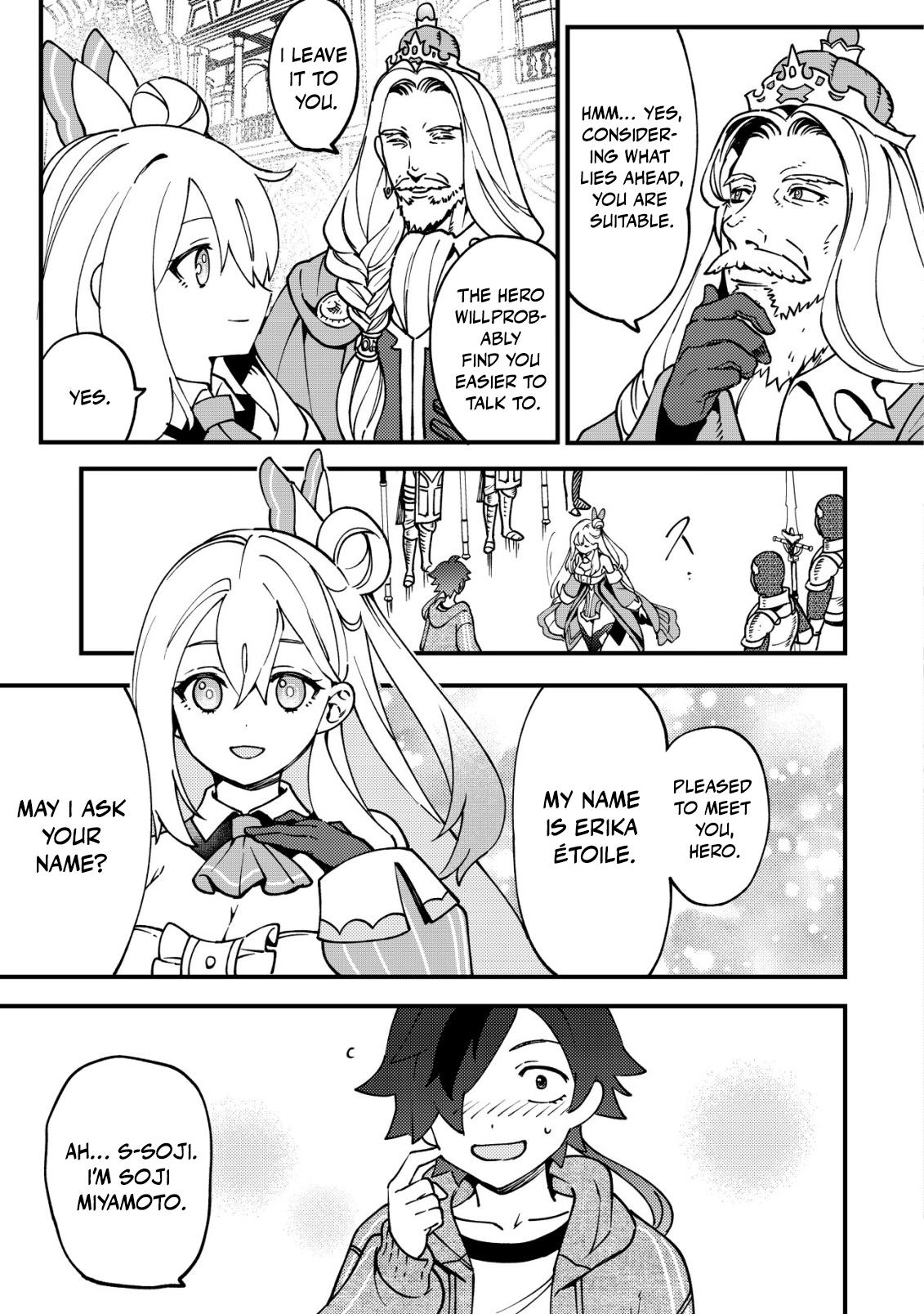 Tsuuhan de Katta Youtou ga Gachi Datta Chap 1 - Next Chap 2