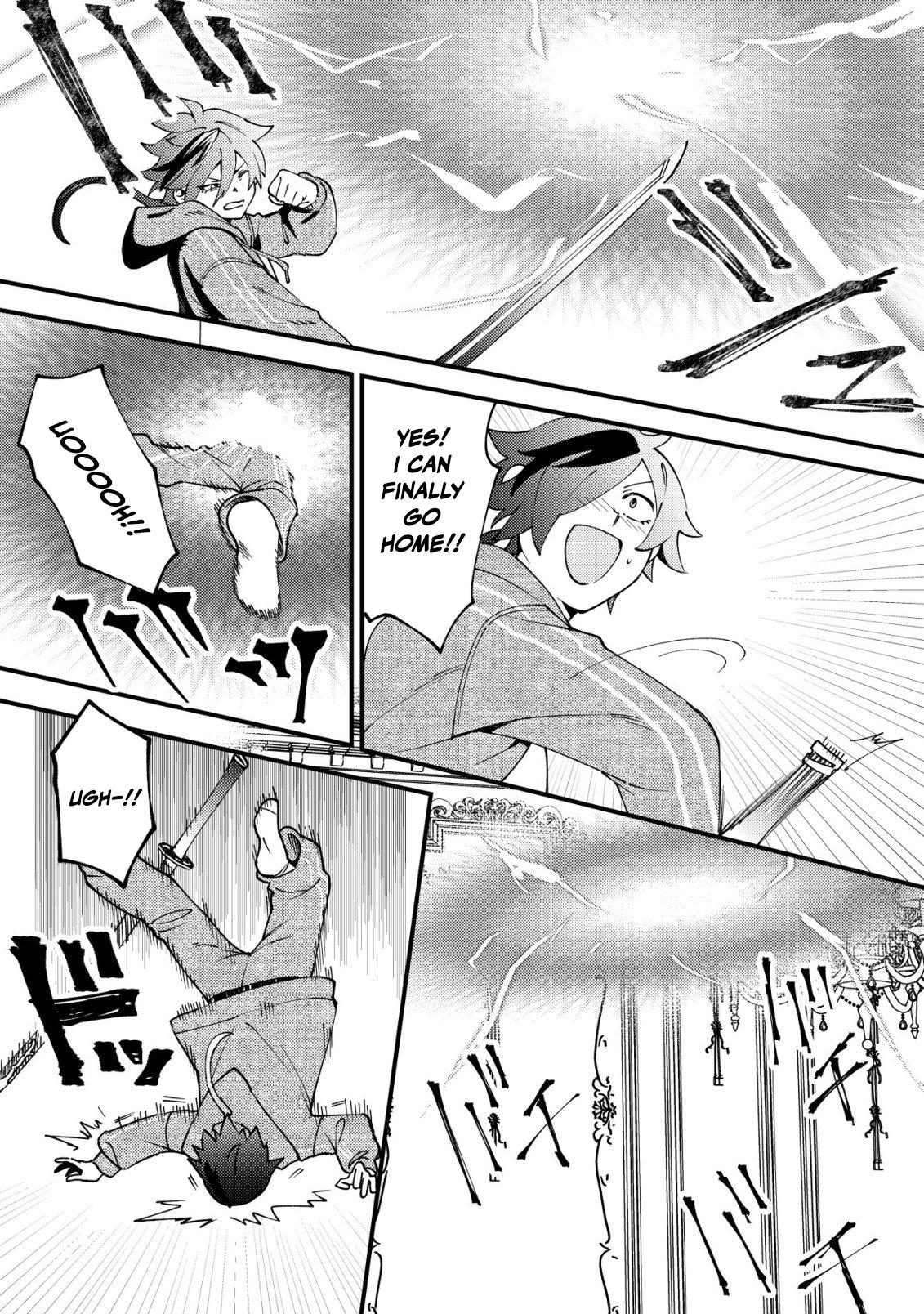 Tsuuhan de Katta Youtou ga Gachi Datta Chap 1 - Next Chap 2