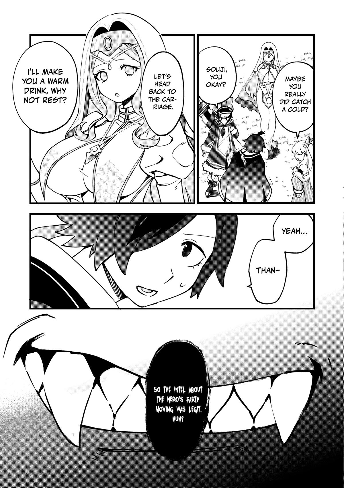Tsuuhan de Katta Youtou ga Gachi Datta Chap 3 - Next Chap 4