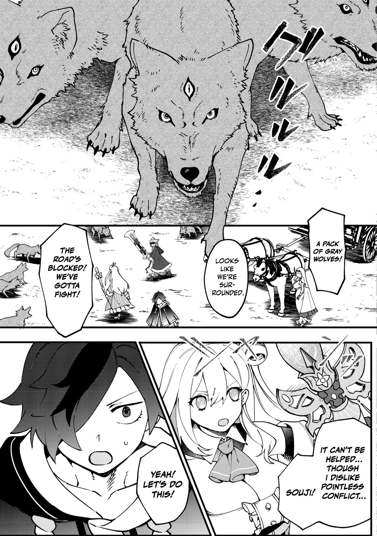 Tsuuhan de Katta Youtou ga Gachi Datta Chap 3 - Next Chap 4
