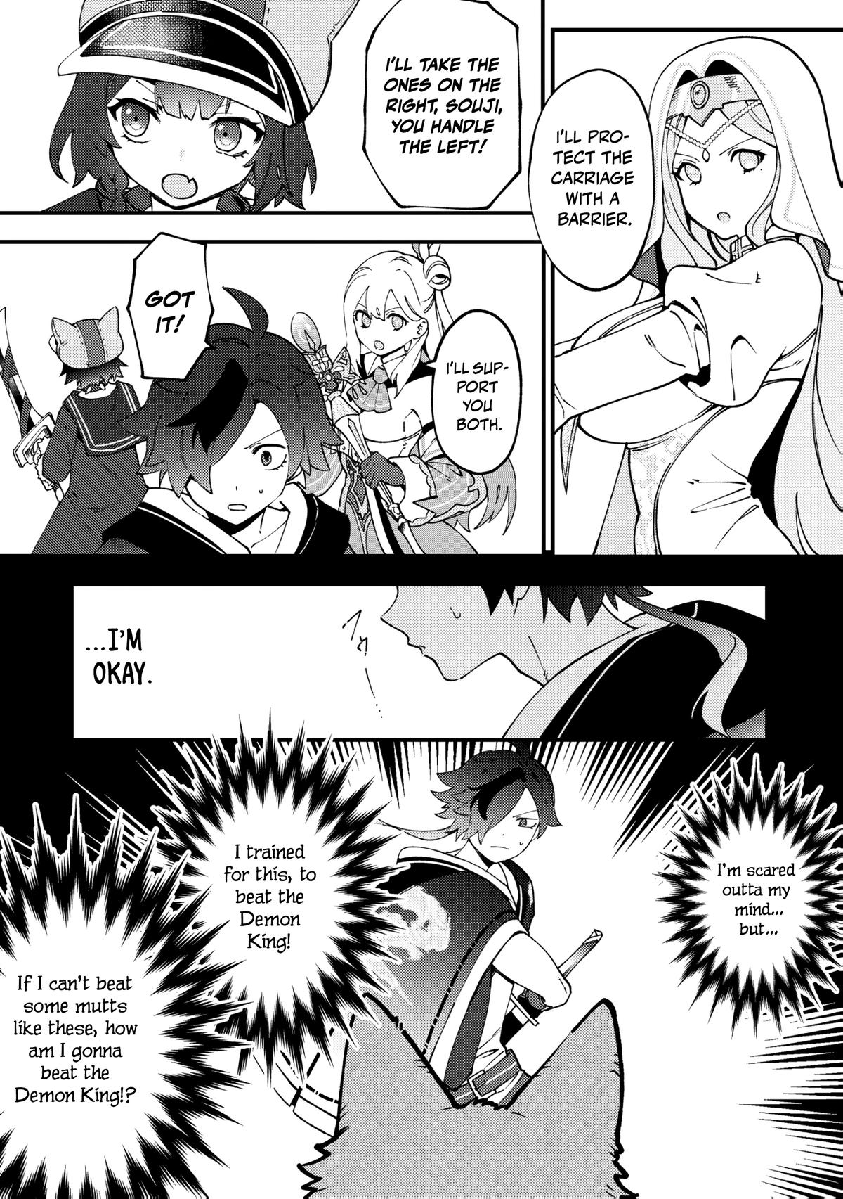 Tsuuhan de Katta Youtou ga Gachi Datta Chap 3 - Next Chap 4