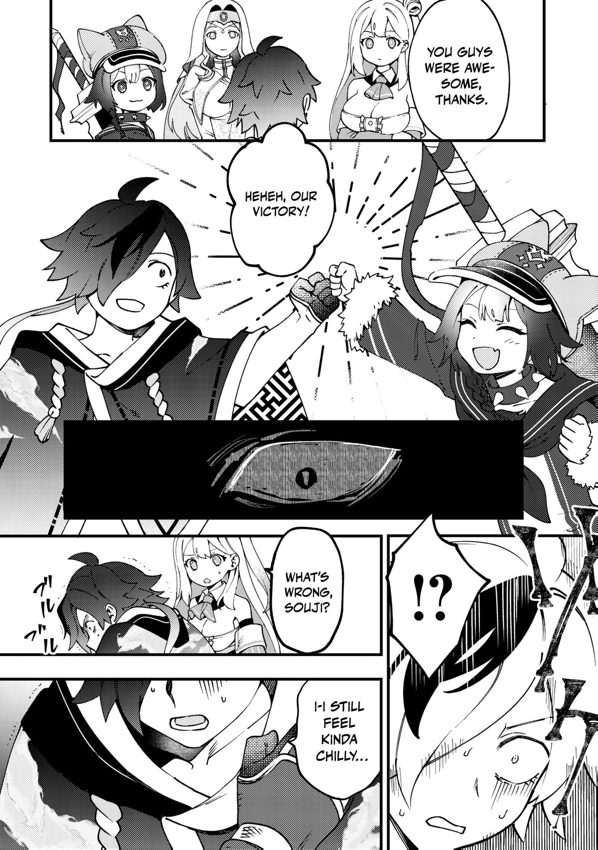 Tsuuhan de Katta Youtou ga Gachi Datta Chap 3 - Next Chap 4