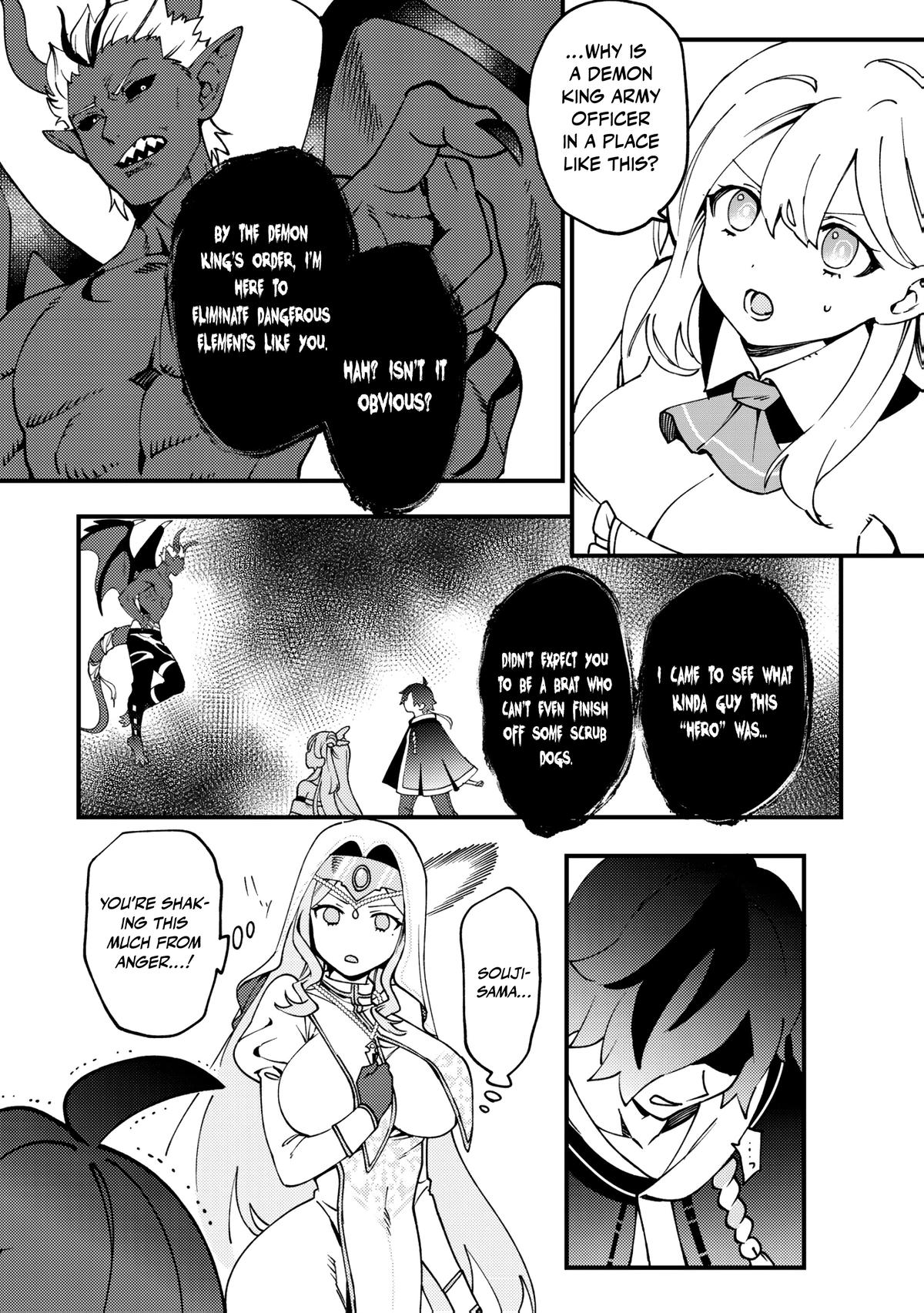 Tsuuhan de Katta Youtou ga Gachi Datta Chap 3 - Next Chap 4