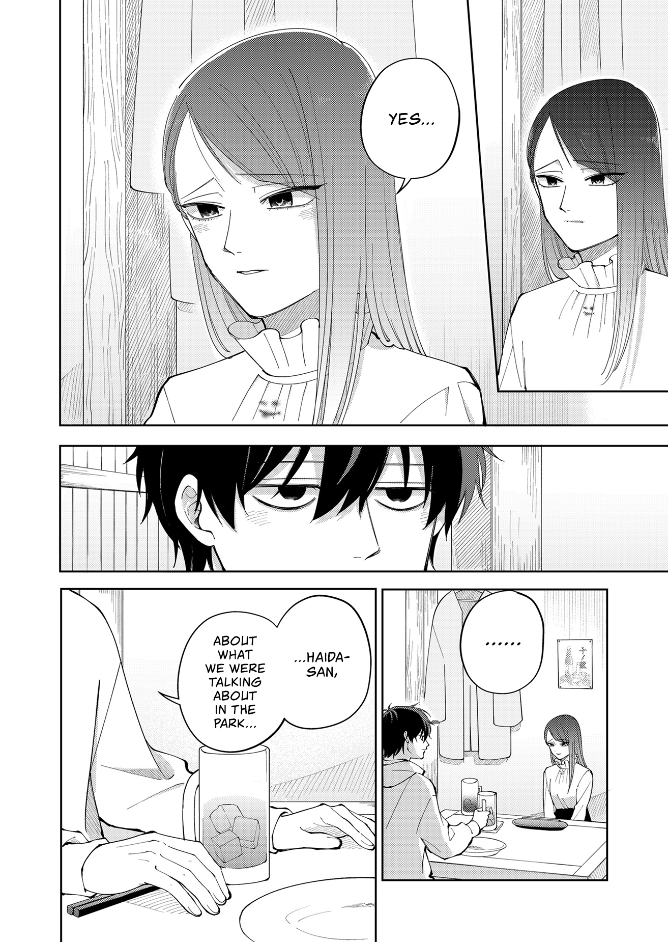 Moriagaranai Date Chap 7 - Next Chap 8