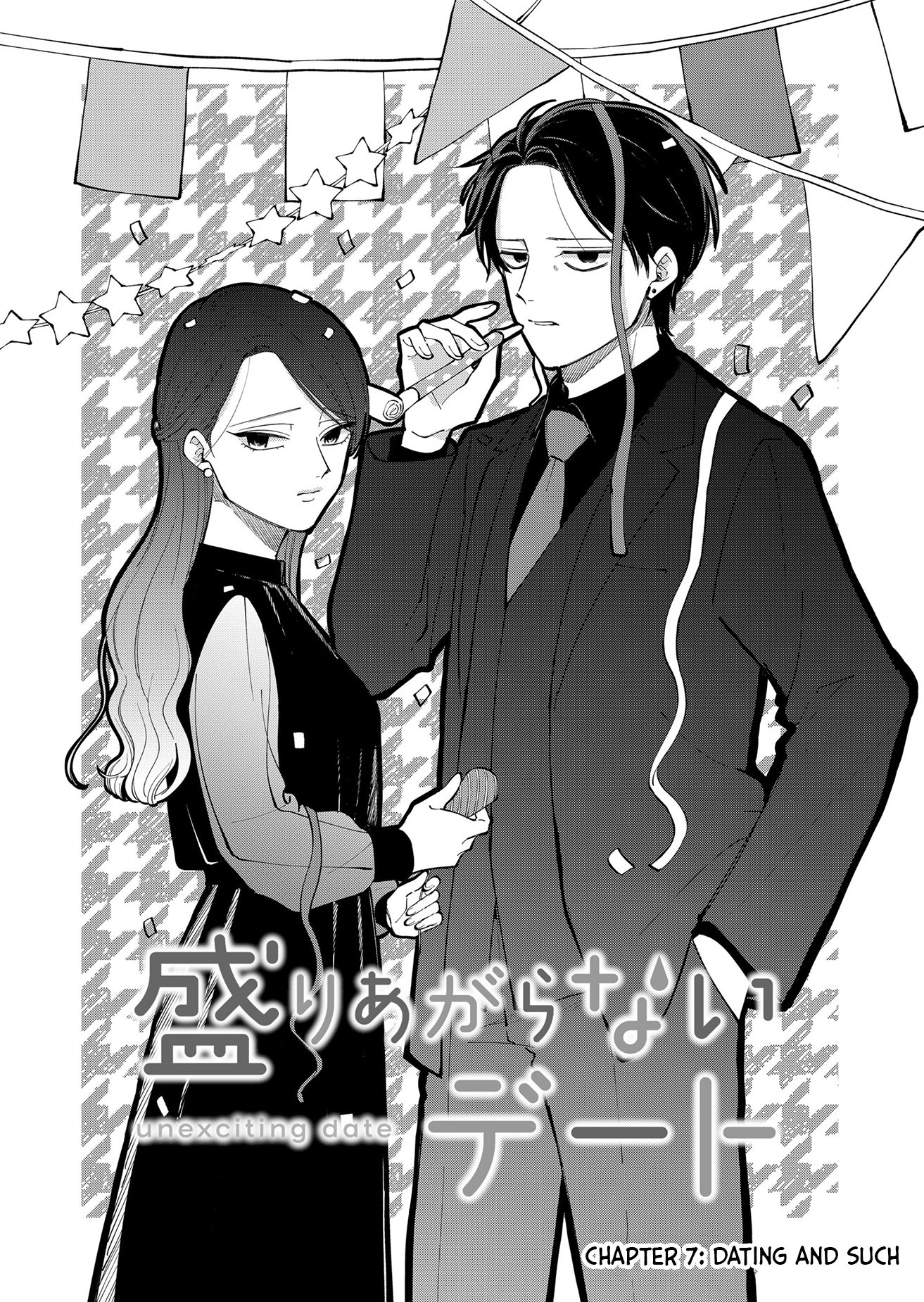 Moriagaranai Date Chap 7 - Next Chap 8