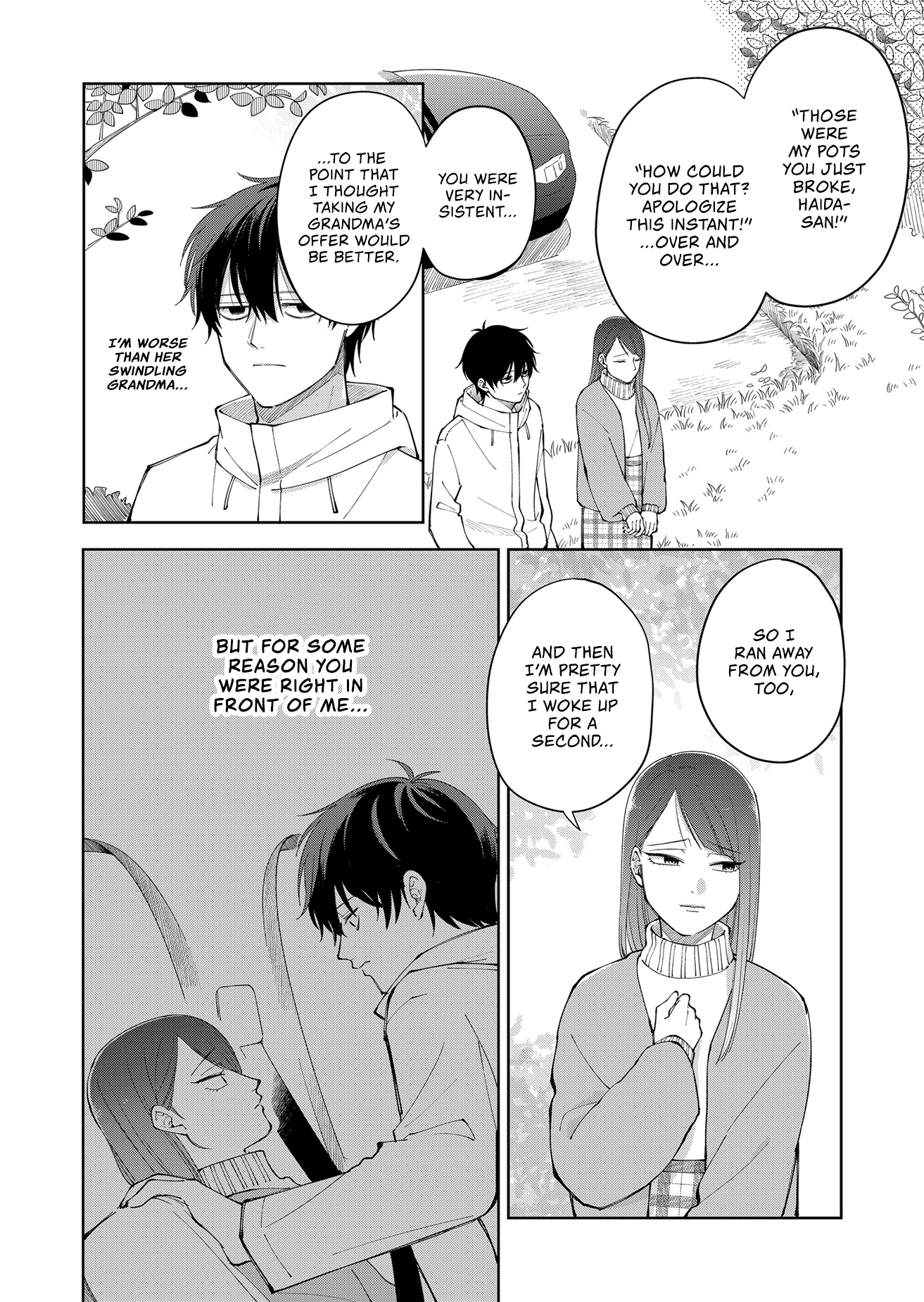 Moriagaranai Date Chap 4 - Next Chap 5