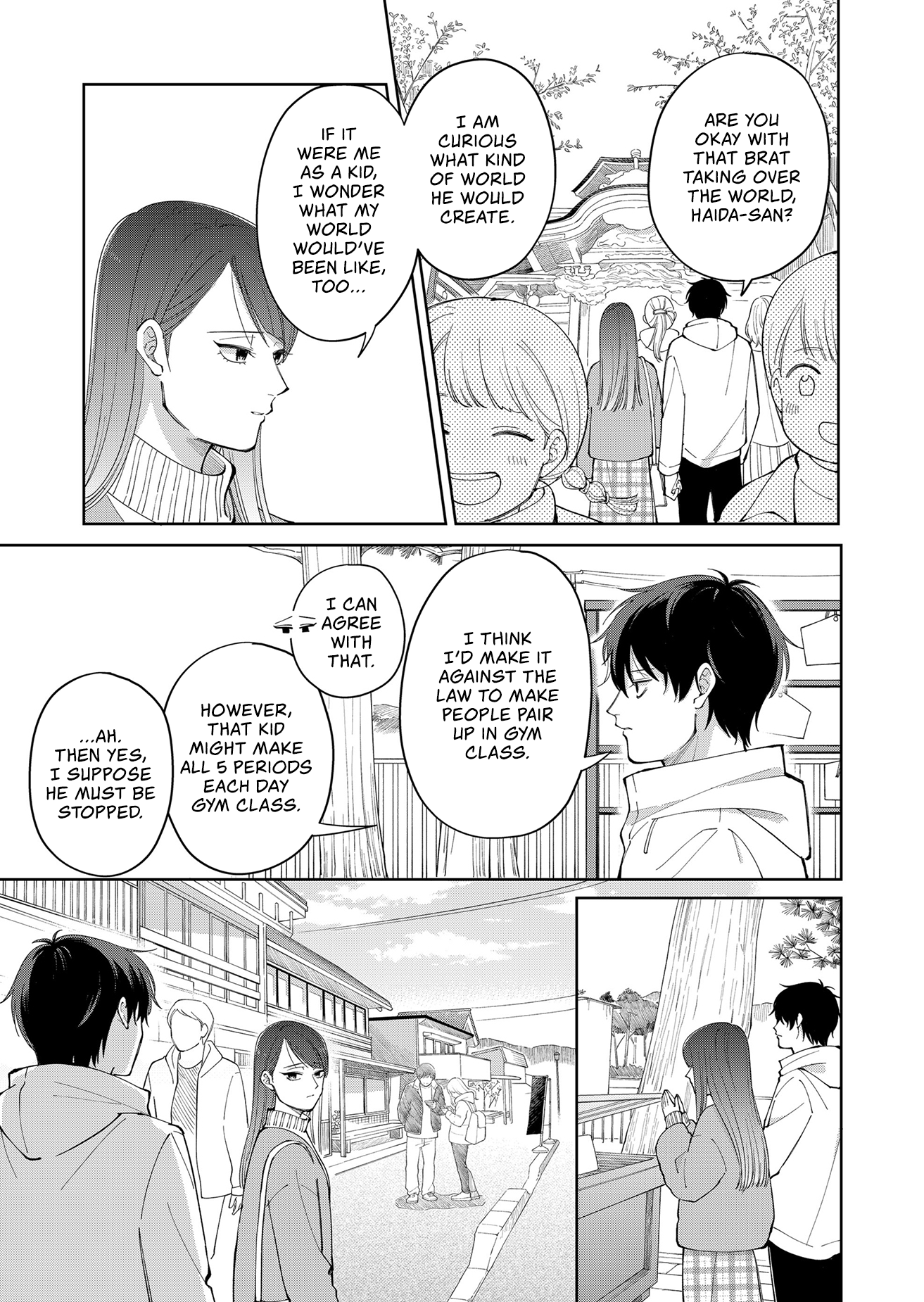 Moriagaranai Date Chap 4 - Next Chap 5