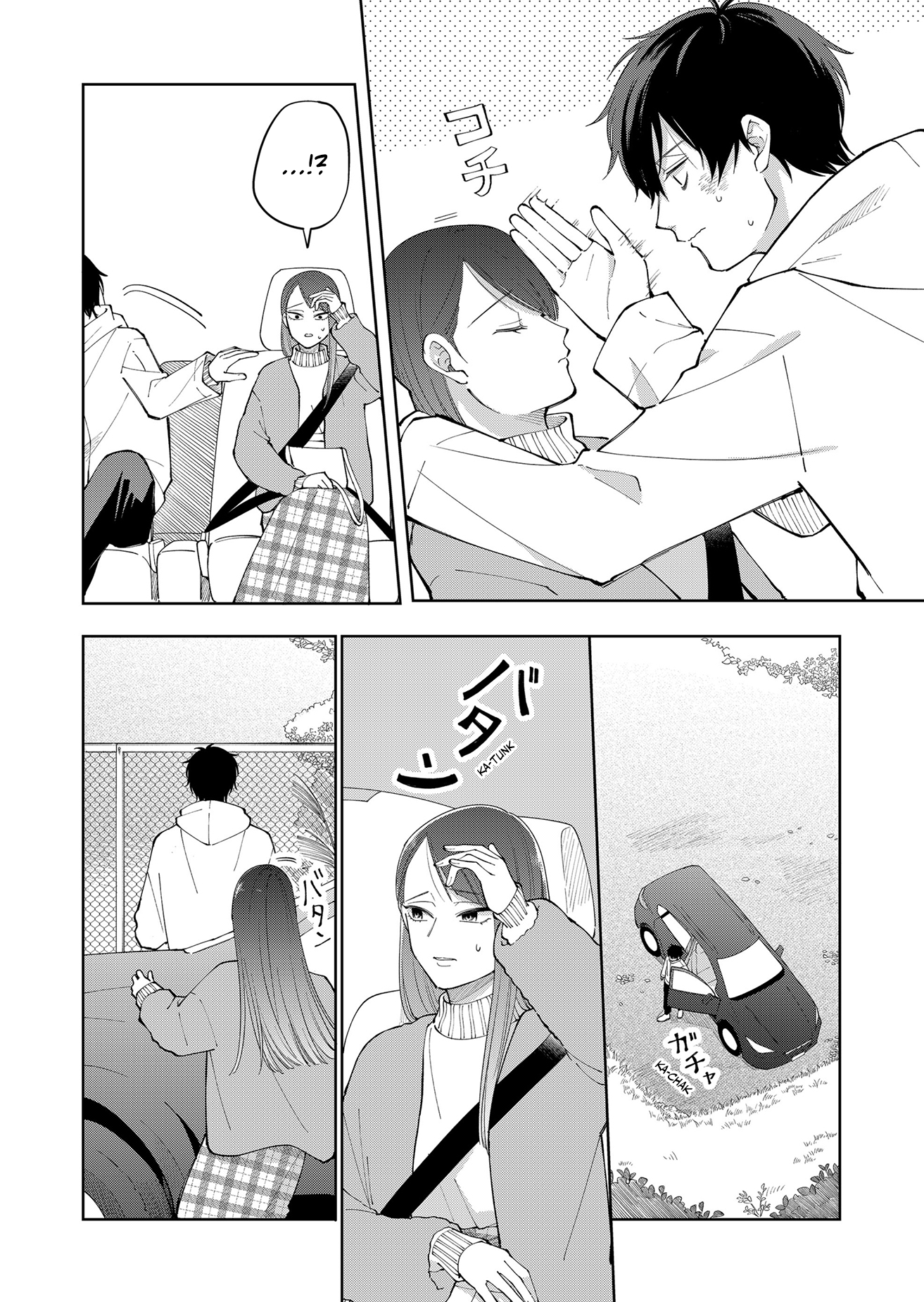 Moriagaranai Date Chap 4 - Next Chap 5