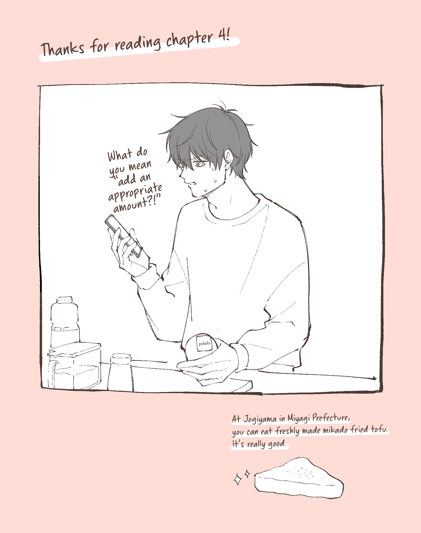 Moriagaranai Date Chap 4 - Next Chap 5