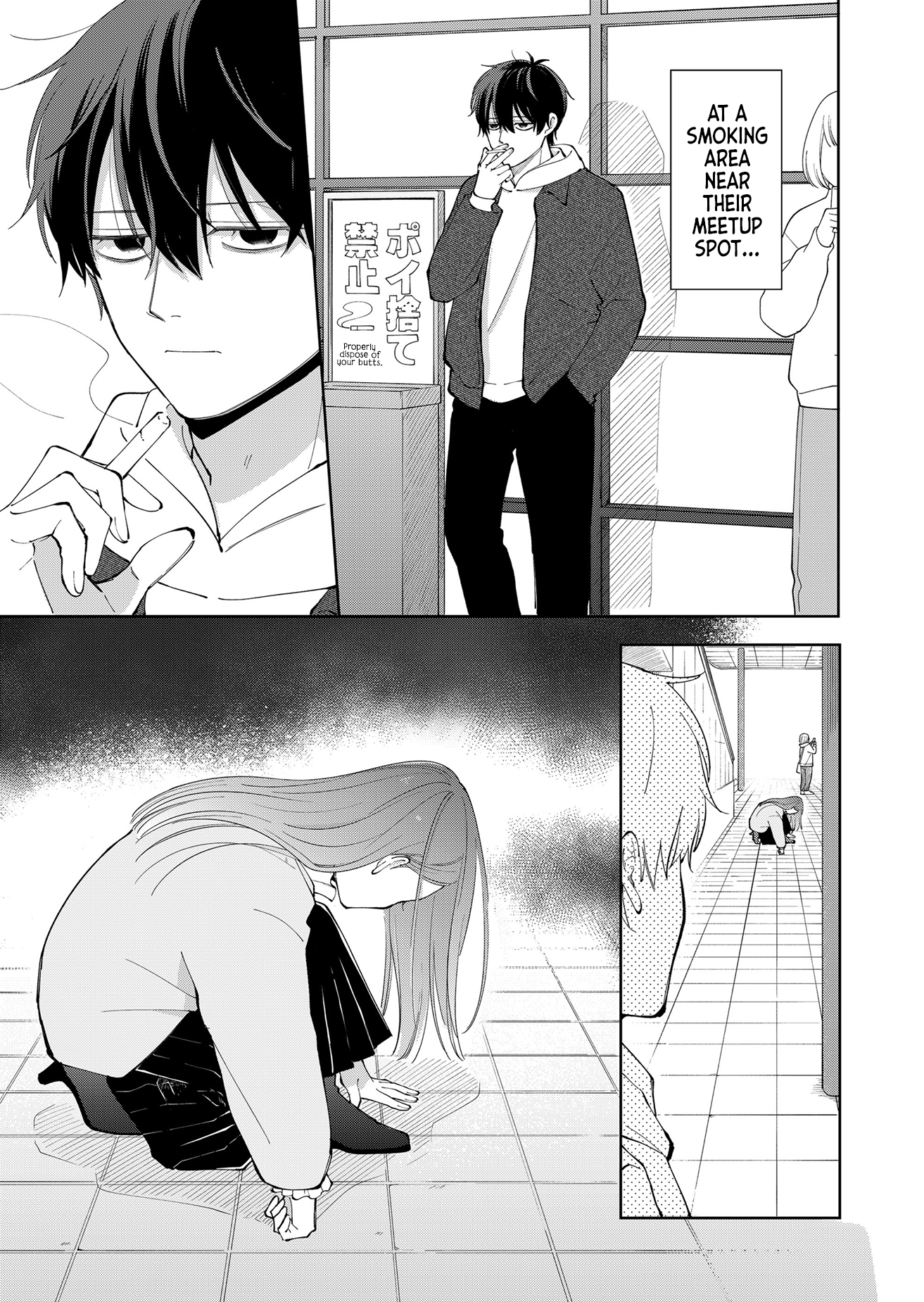 Moriagaranai Date Chap 5 - Next Chap 6