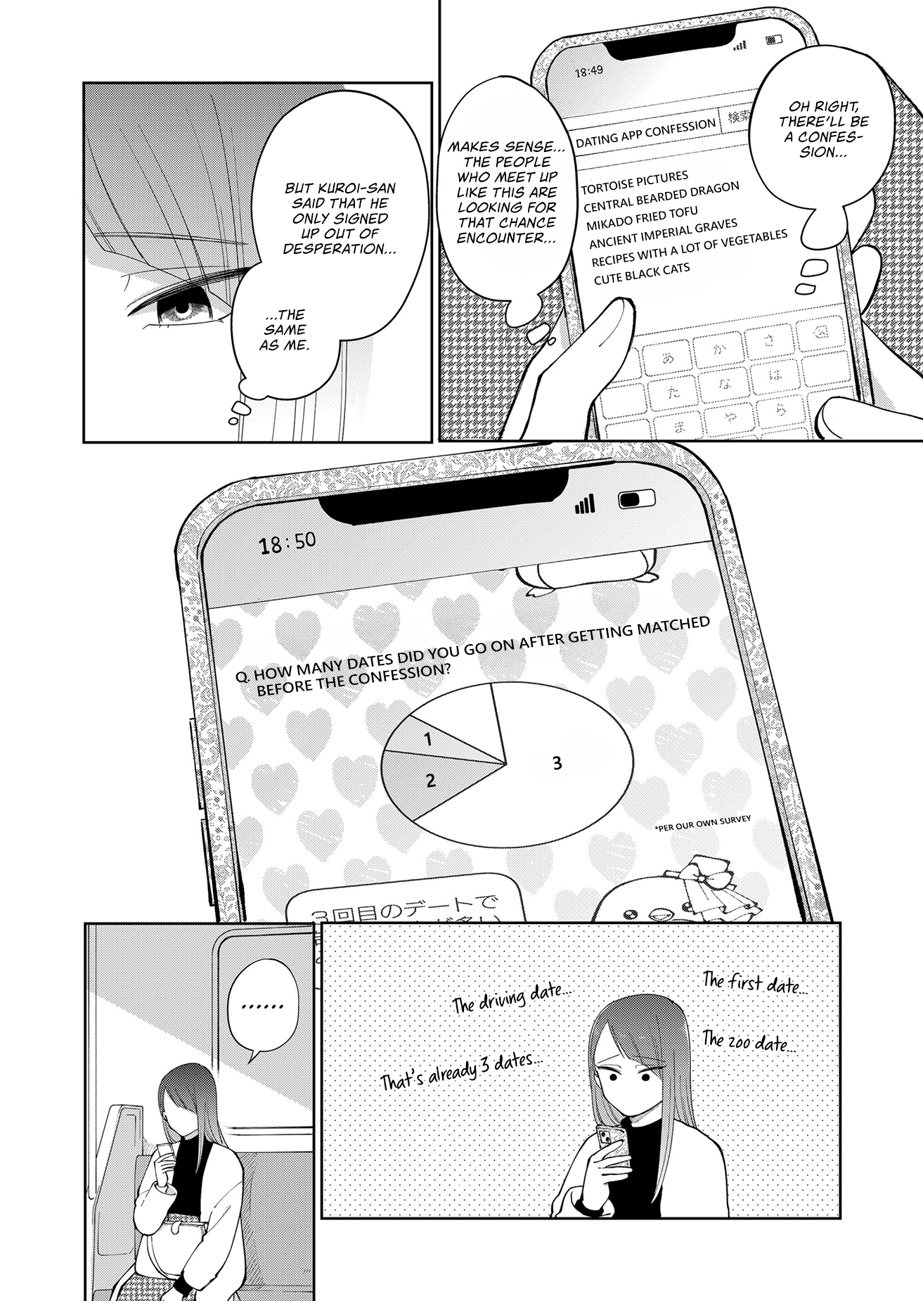 Moriagaranai Date Chap 5 - Next Chap 6