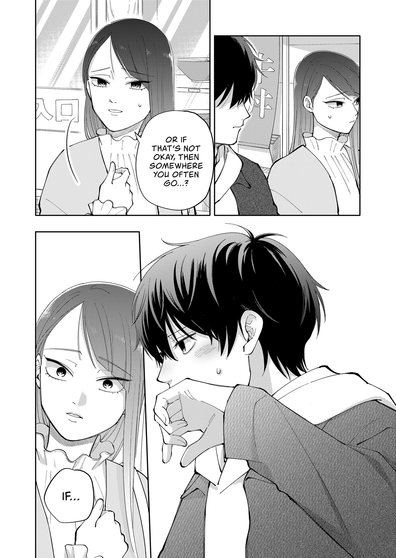 Moriagaranai Date Chap 5 - Next Chap 6