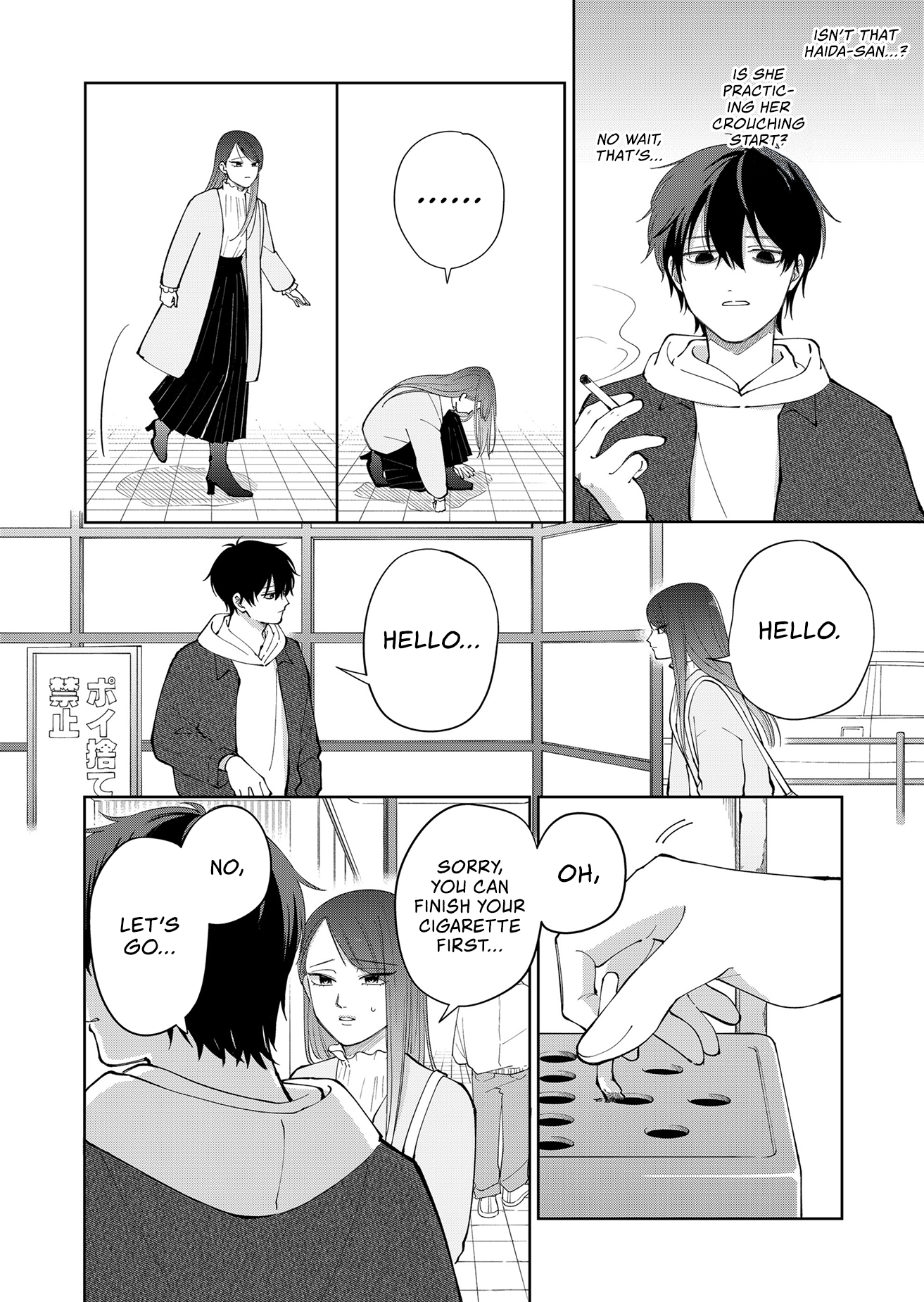 Moriagaranai Date Chap 5 - Next Chap 6