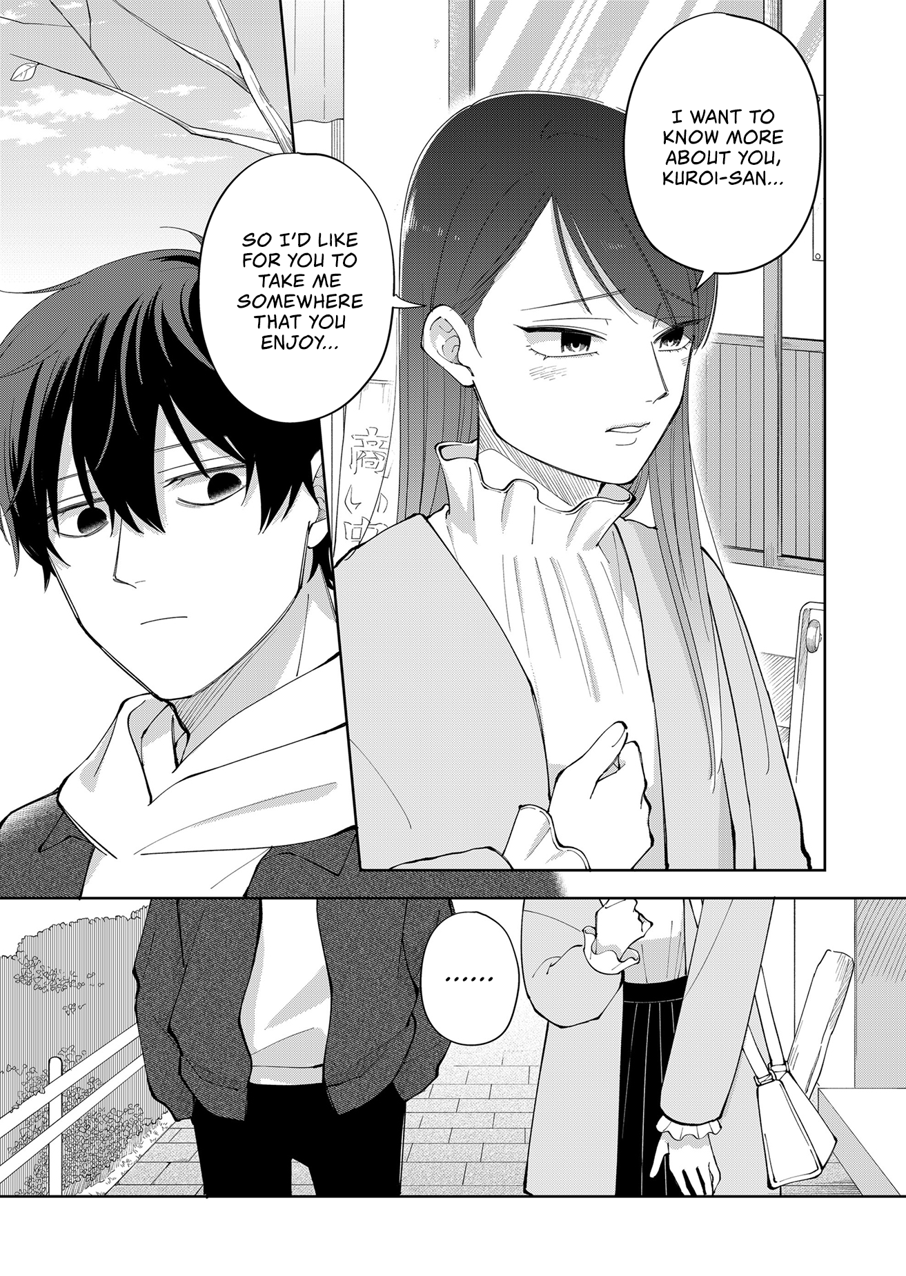 Moriagaranai Date Chap 5 - Next Chap 6