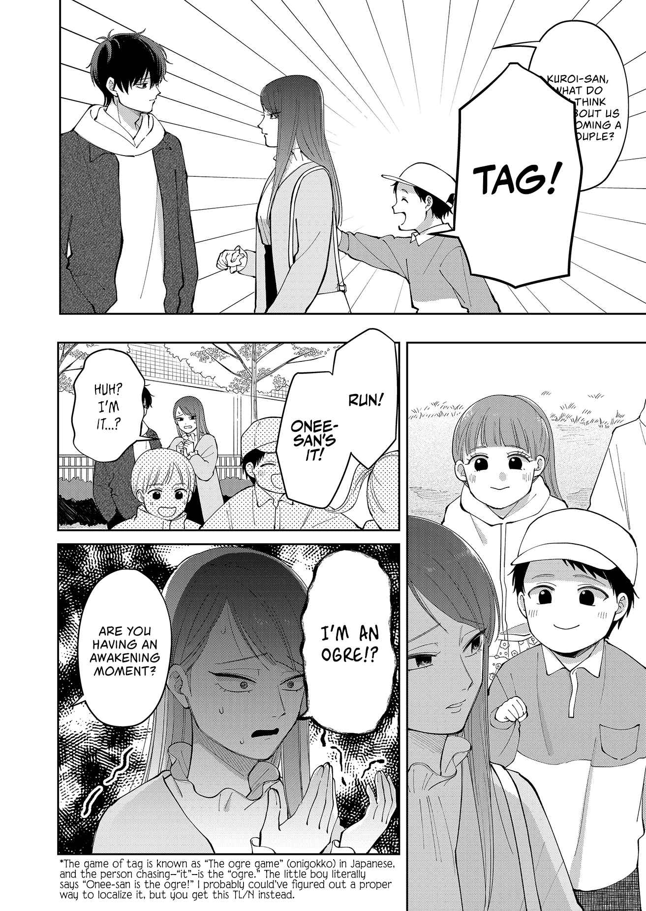 Moriagaranai Date Chap 6 - Next Chap 7