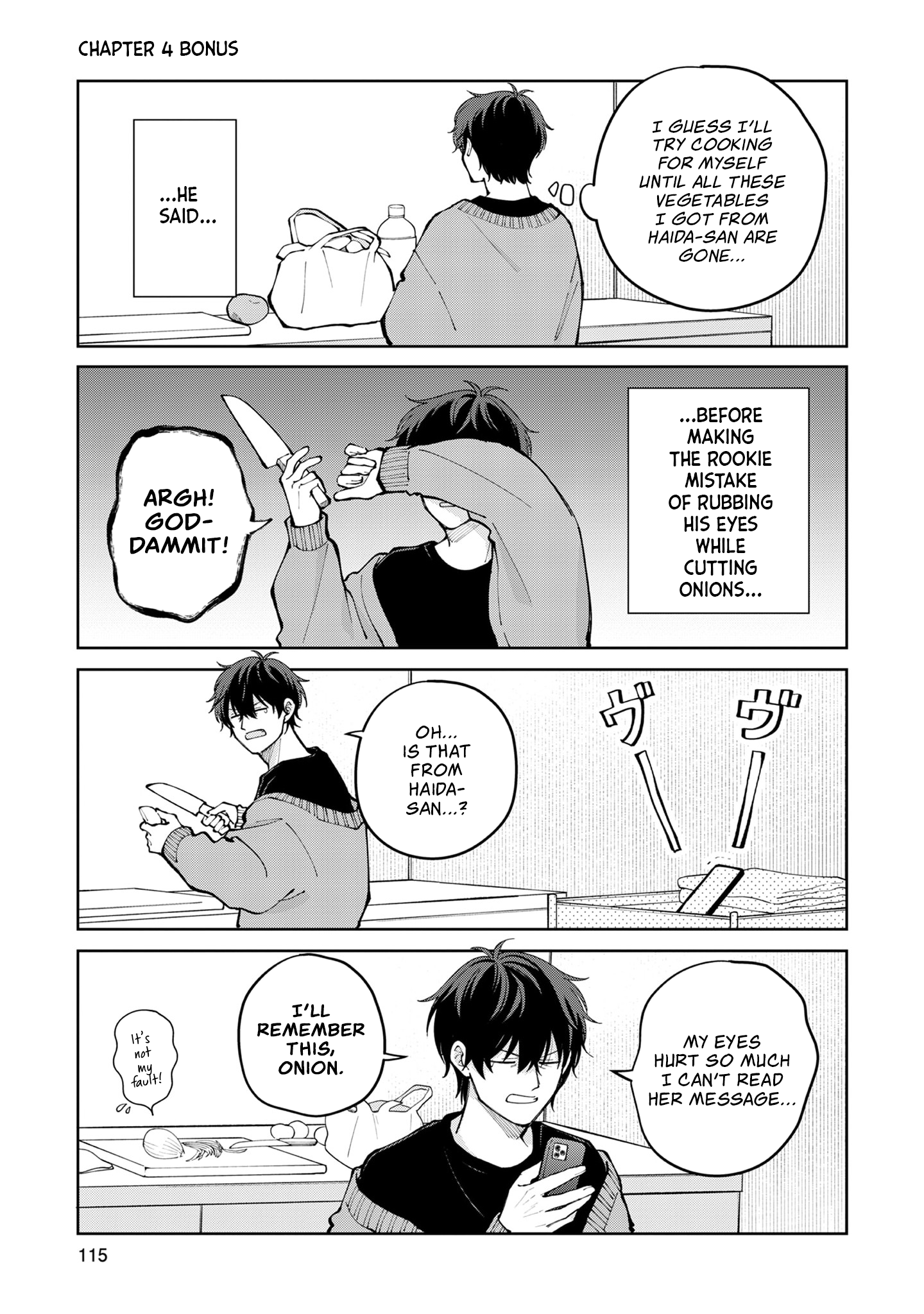 Moriagaranai Date Chap 6.5 - Next Chap 7.5