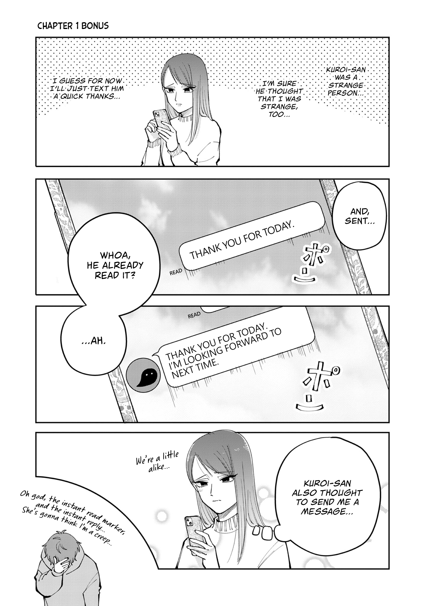 Moriagaranai Date Chap 6.5 - Next Chap 7.5