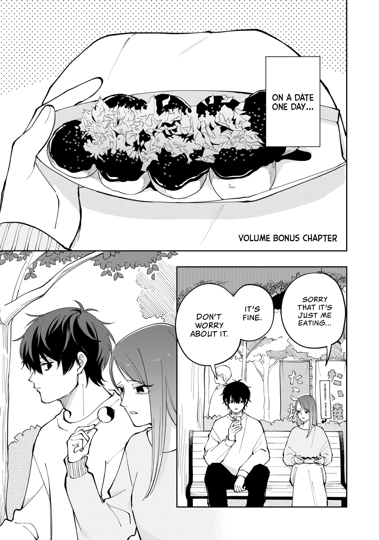 Moriagaranai Date Chap 6.5 - Next Chap 7.5