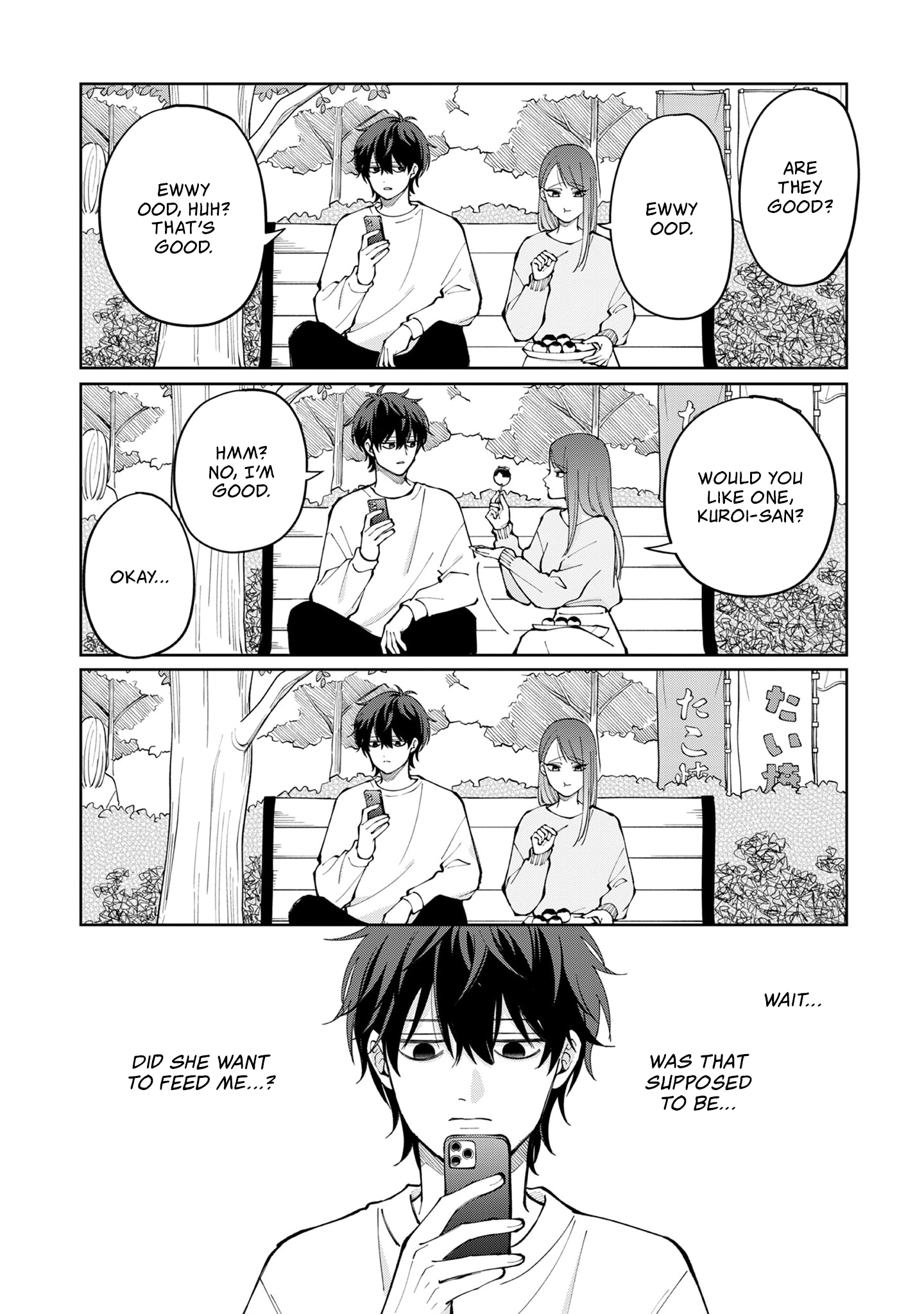 Moriagaranai Date Chap 6.5 - Next Chap 7.5