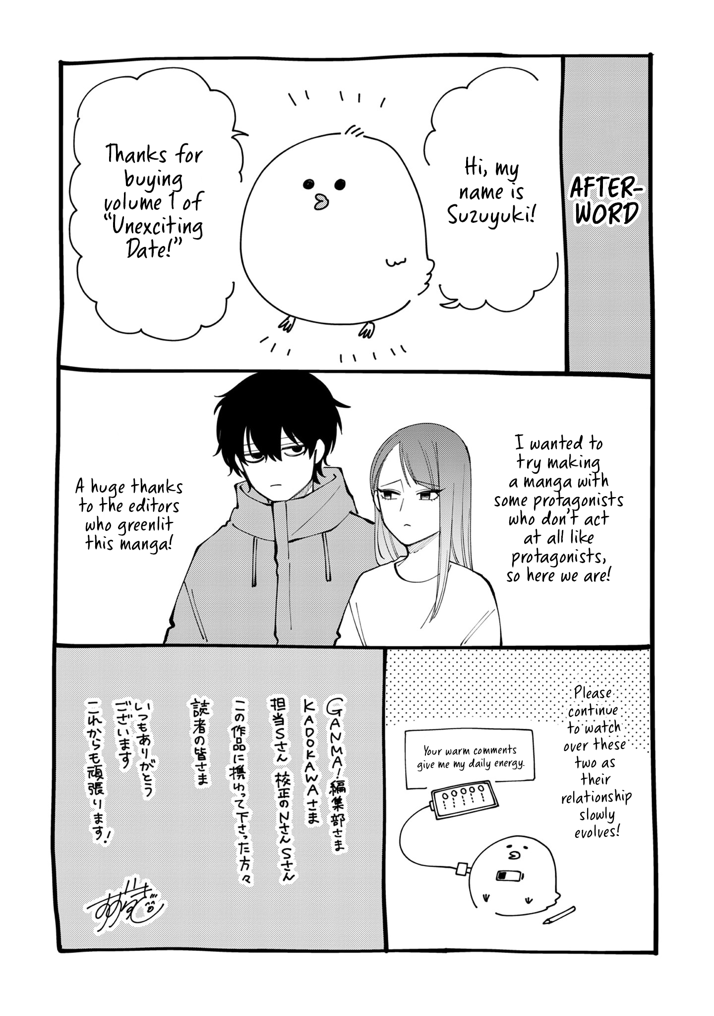 Moriagaranai Date Chap 6.5 - Next Chap 7.5