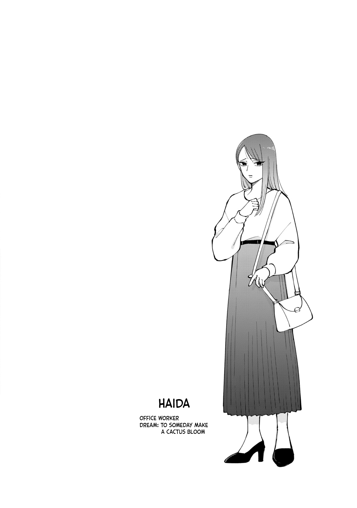 Moriagaranai Date Chap 6.5 - Next Chap 7.5