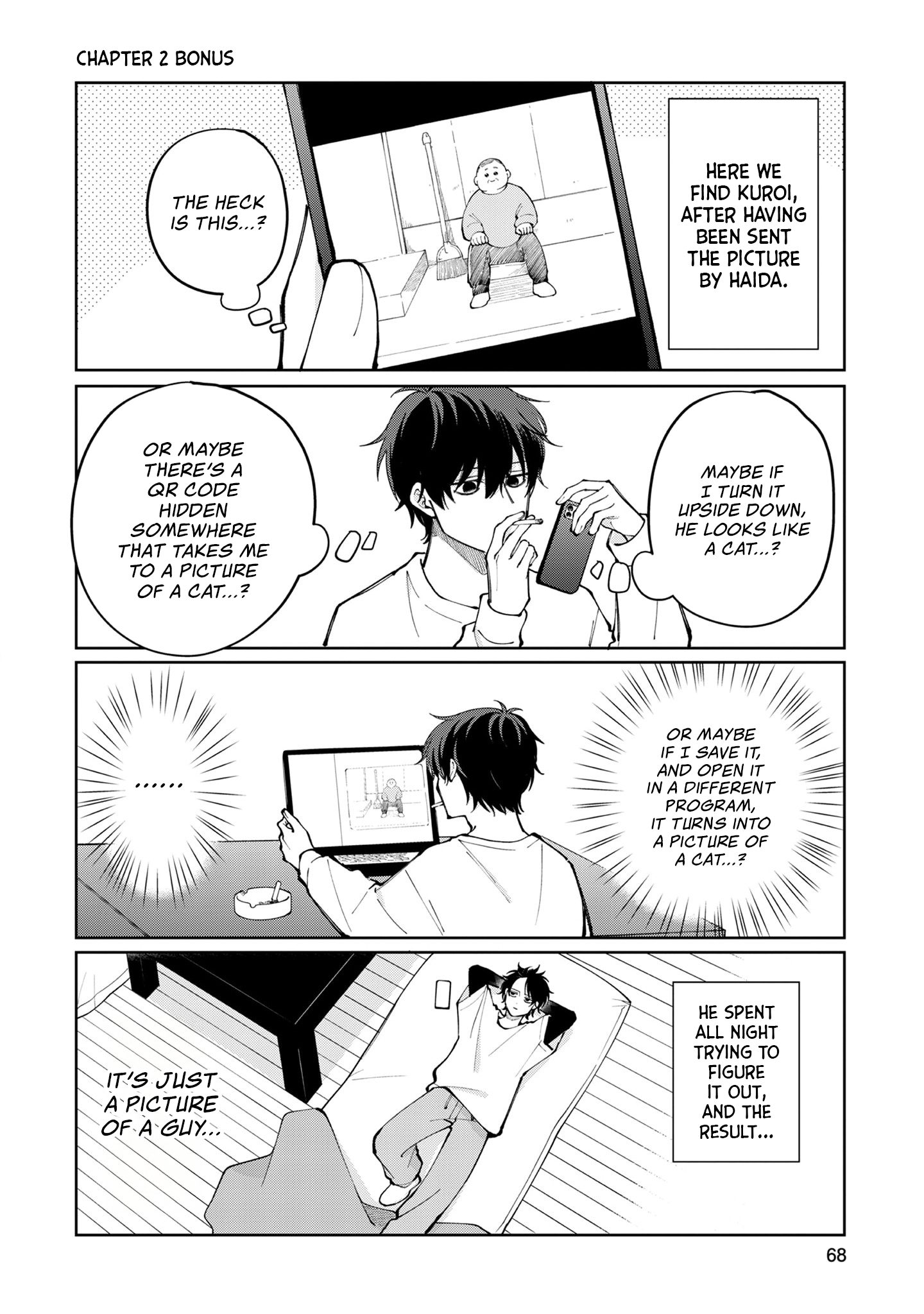 Moriagaranai Date Chap 6.5 - Next Chap 7.5
