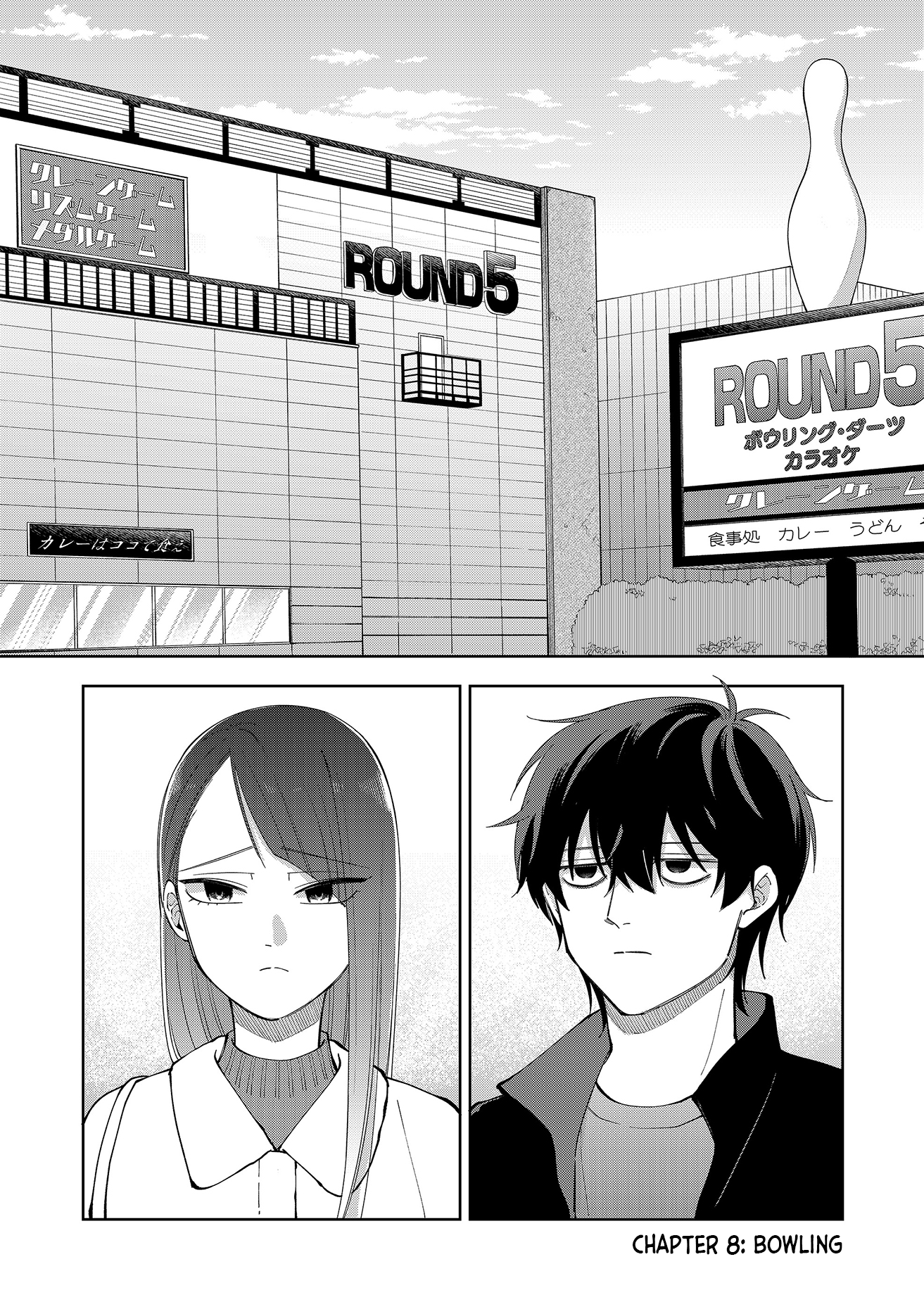 Moriagaranai Date Chap 8 - Next Chap 9