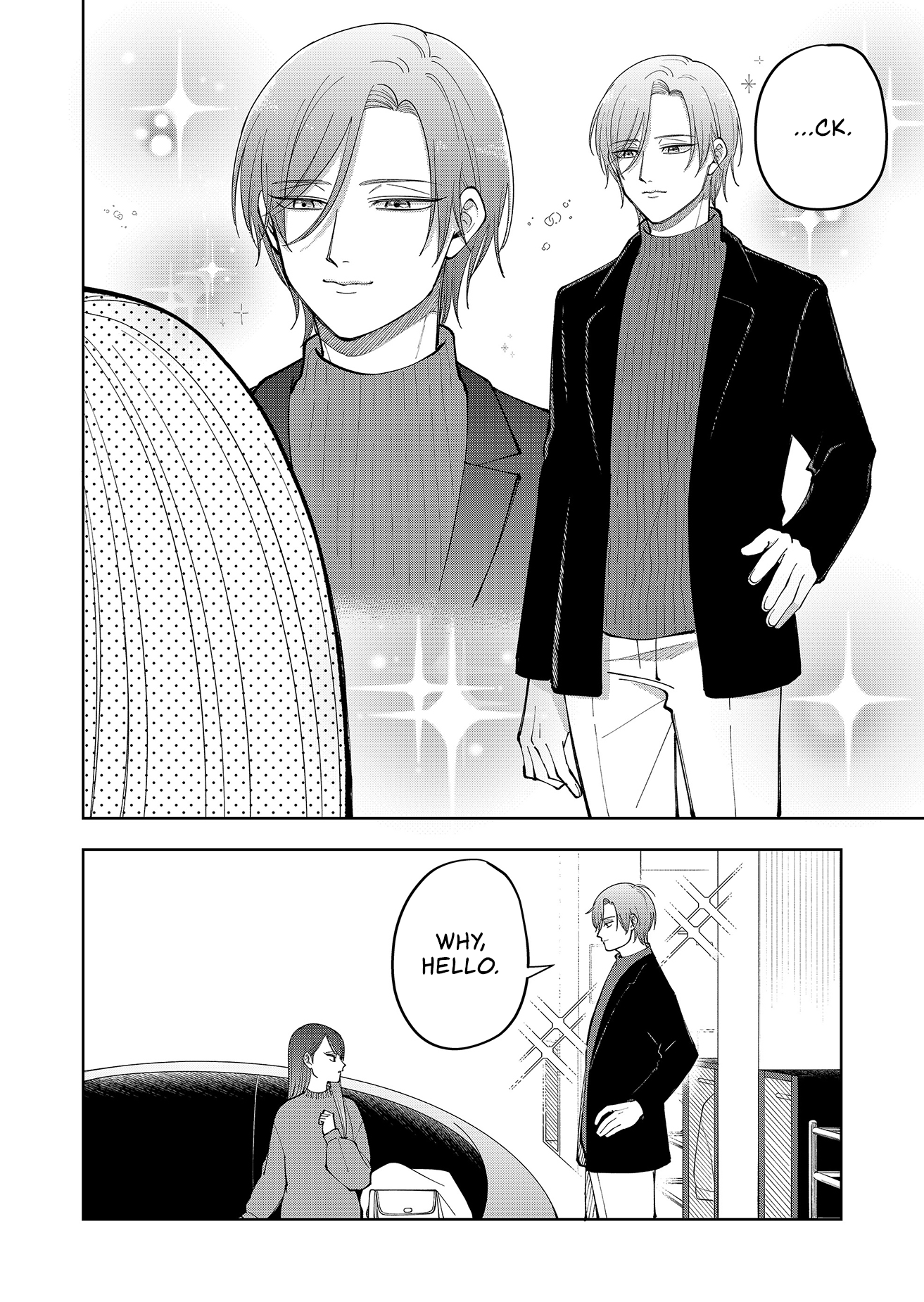 Moriagaranai Date Chap 8 - Next Chap 9