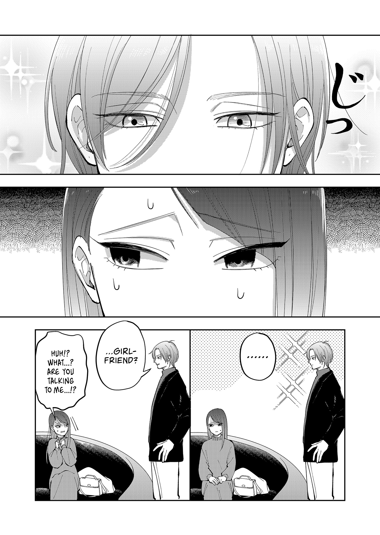 Moriagaranai Date Chap 8 - Next Chap 9