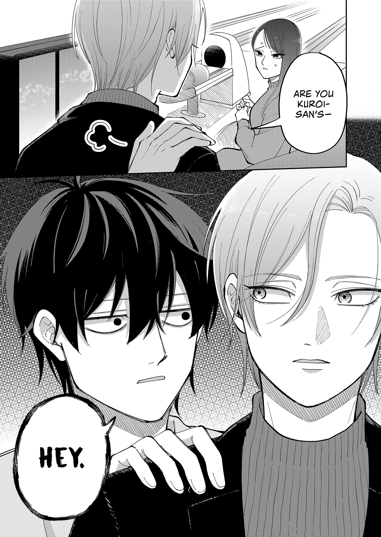 Moriagaranai Date Chap 8 - Next Chap 9