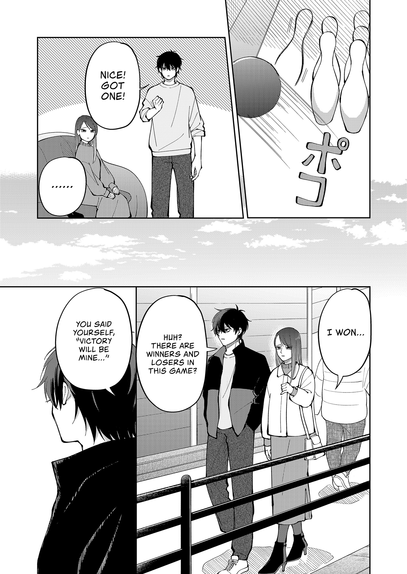 Moriagaranai Date Chap 8 - Next Chap 9