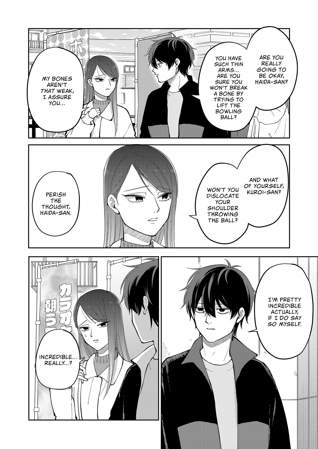 Moriagaranai Date Chap 8 - Next Chap 9