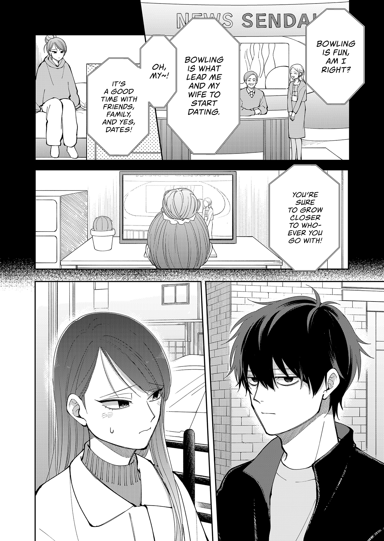 Moriagaranai Date Chap 8 - Next Chap 9