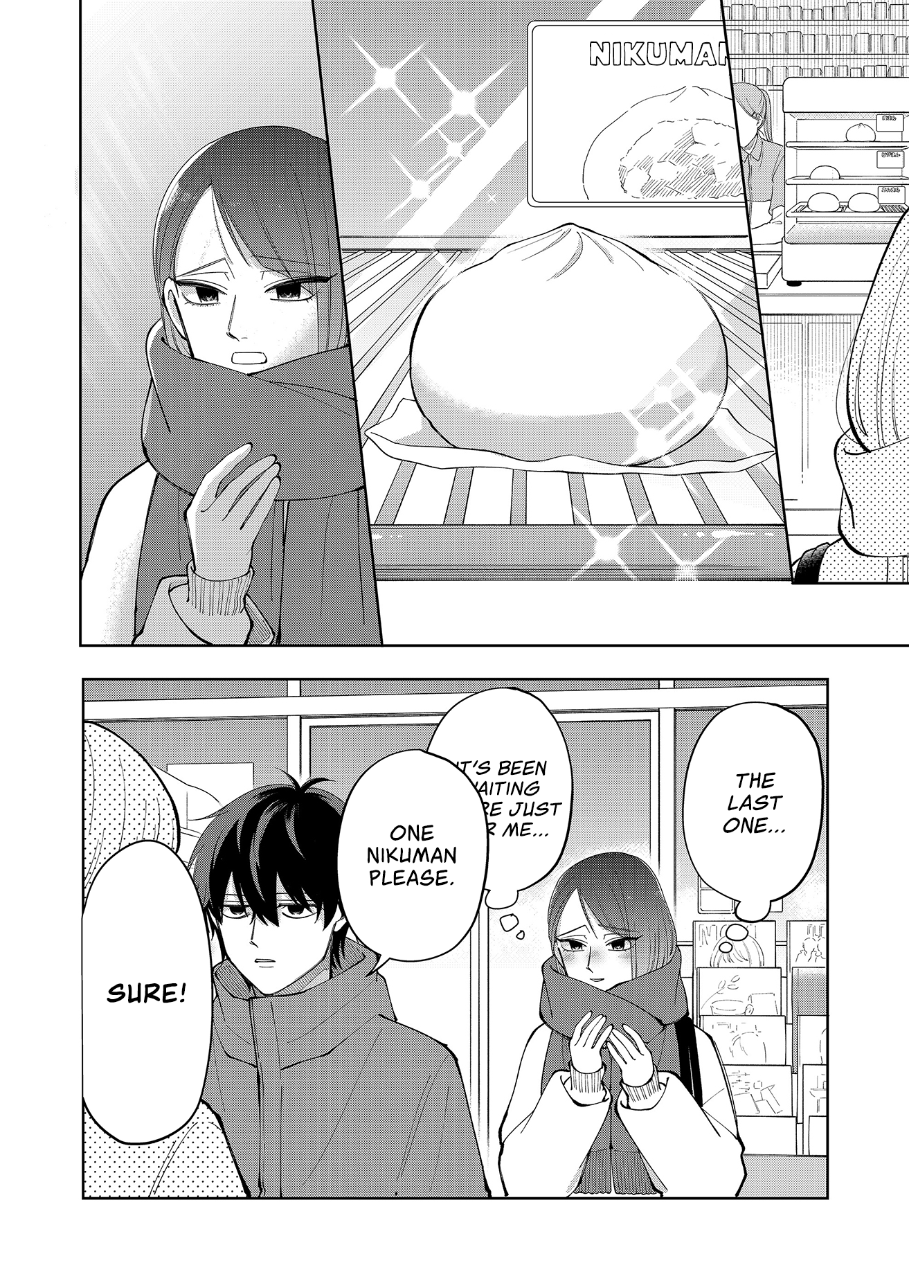 Moriagaranai Date Chap 9 - Next Chap 10