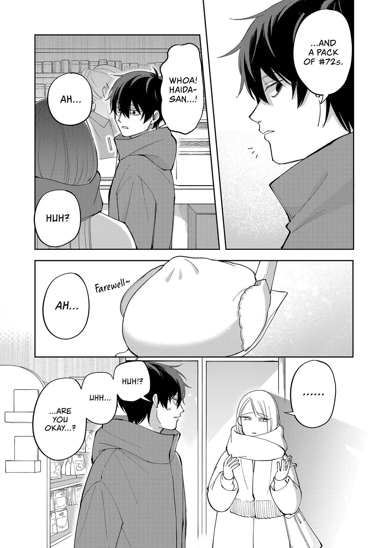 Moriagaranai Date Chap 9 - Next Chap 10