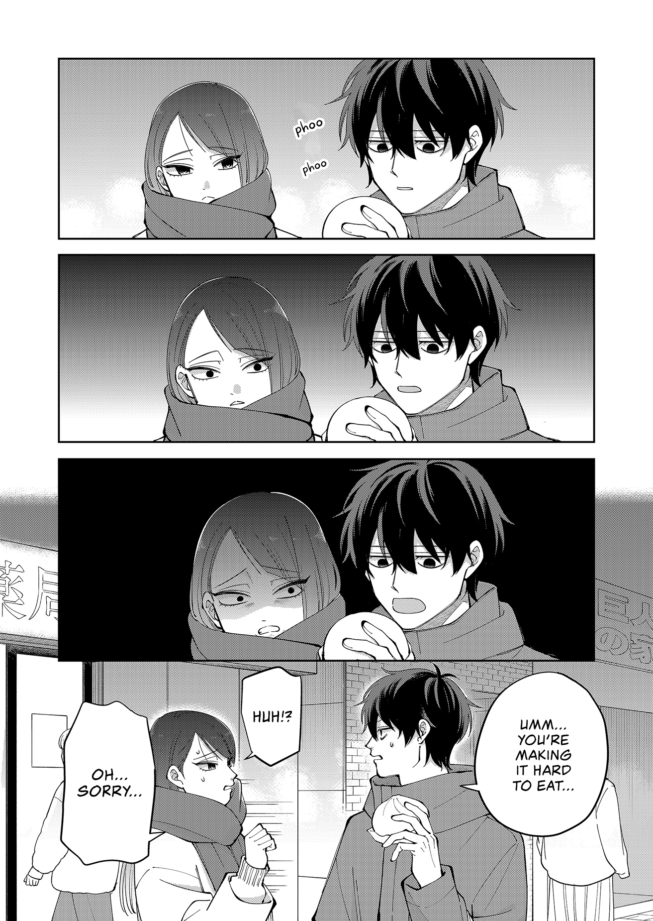 Moriagaranai Date Chap 9 - Next Chap 10